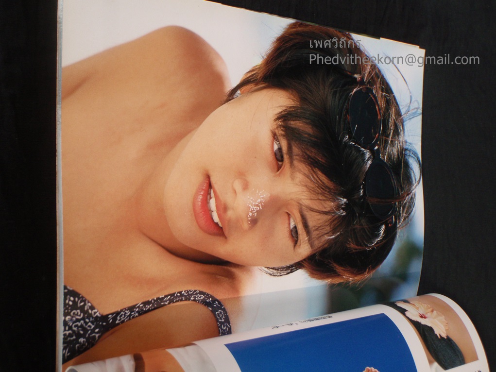 อัลบัมภาพ YUKISS