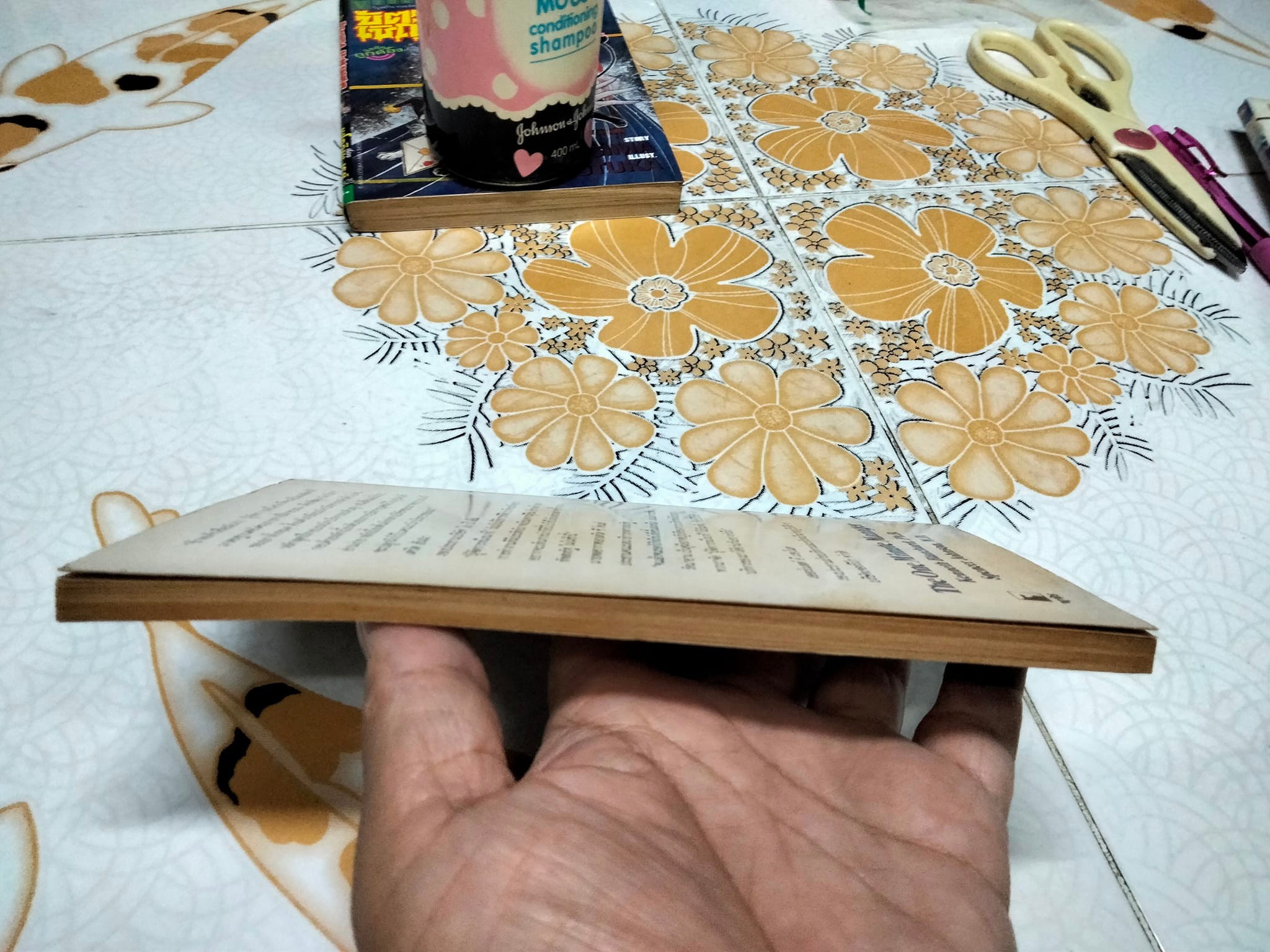 ผู้จัดการหนึ่งนาที (The One Minute Manager) เคนเนท แบลนชาร์ด, สเปนเซอร์ จอห์นสัน เขียน ธรรมรงค์ น้อยคูณ แปลและเรียบเรียง