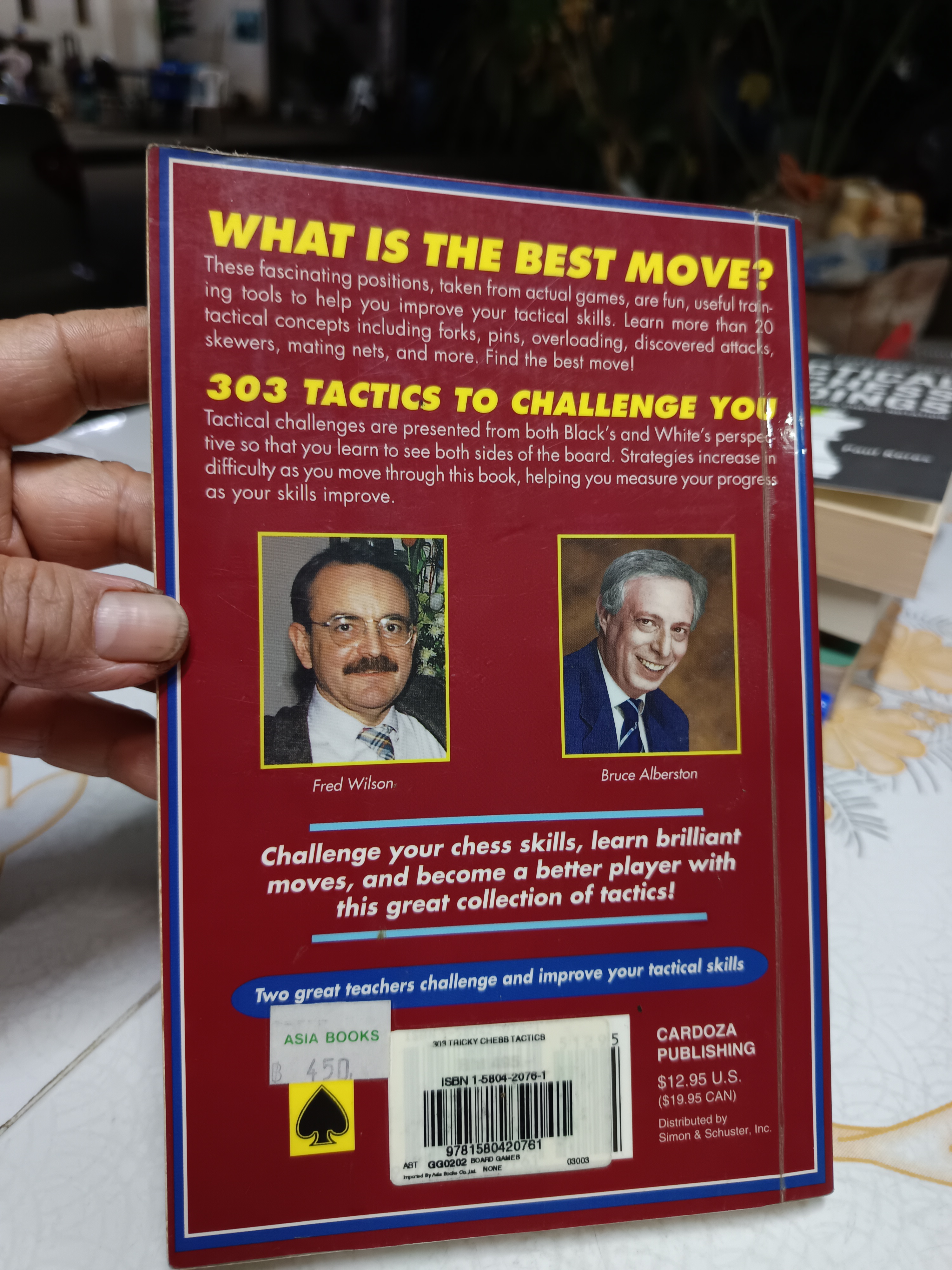 303 tricky chess tactics by Wilson, Fred; Albertson, Bruce, #ตำราหมากรุกฉบับภาษาอังกฤษ
