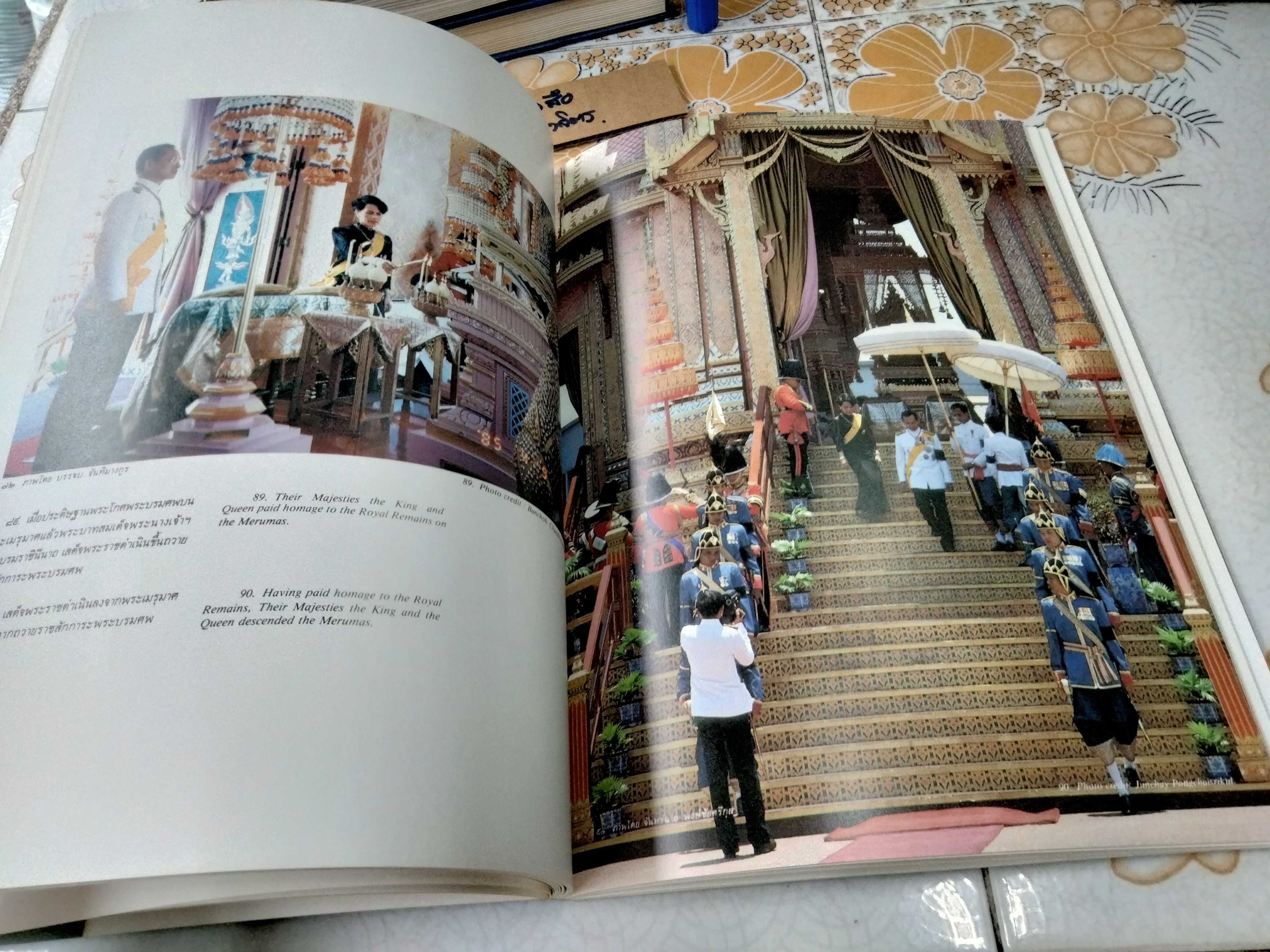 สมุดภาพพระราชพิธีถวายพระเพลิง พระบรมศพ พระนางเจ้ารำไพพรรณี พระบรมราชินี ในรัชกาลที่ 7