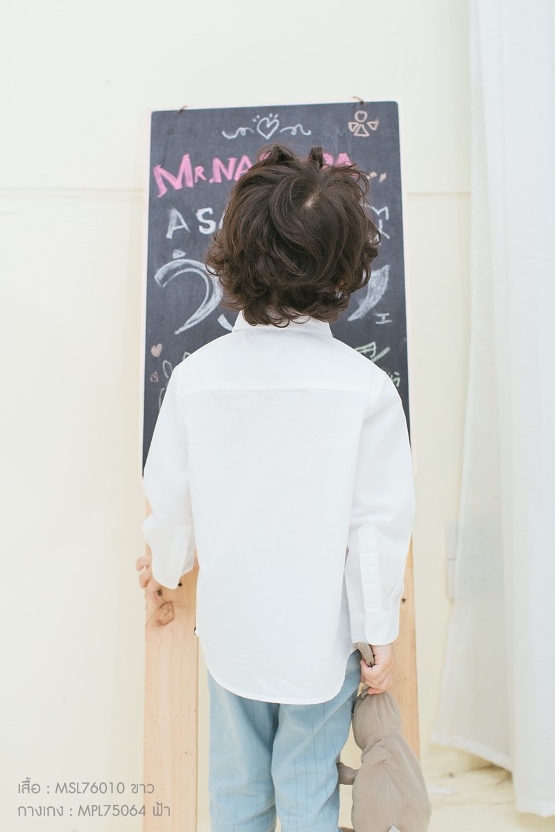 เสื้อเชิ้ต สีขาว เด็กชาย