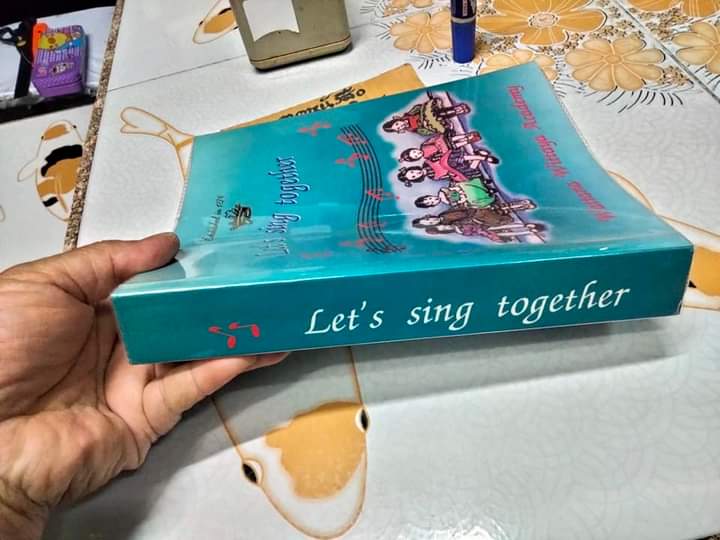 Let's sing together โดย วิศรุต จินดารัตน์ , สนับสนุนโดย โรงเรียนวัฒนาวิทยาลัย