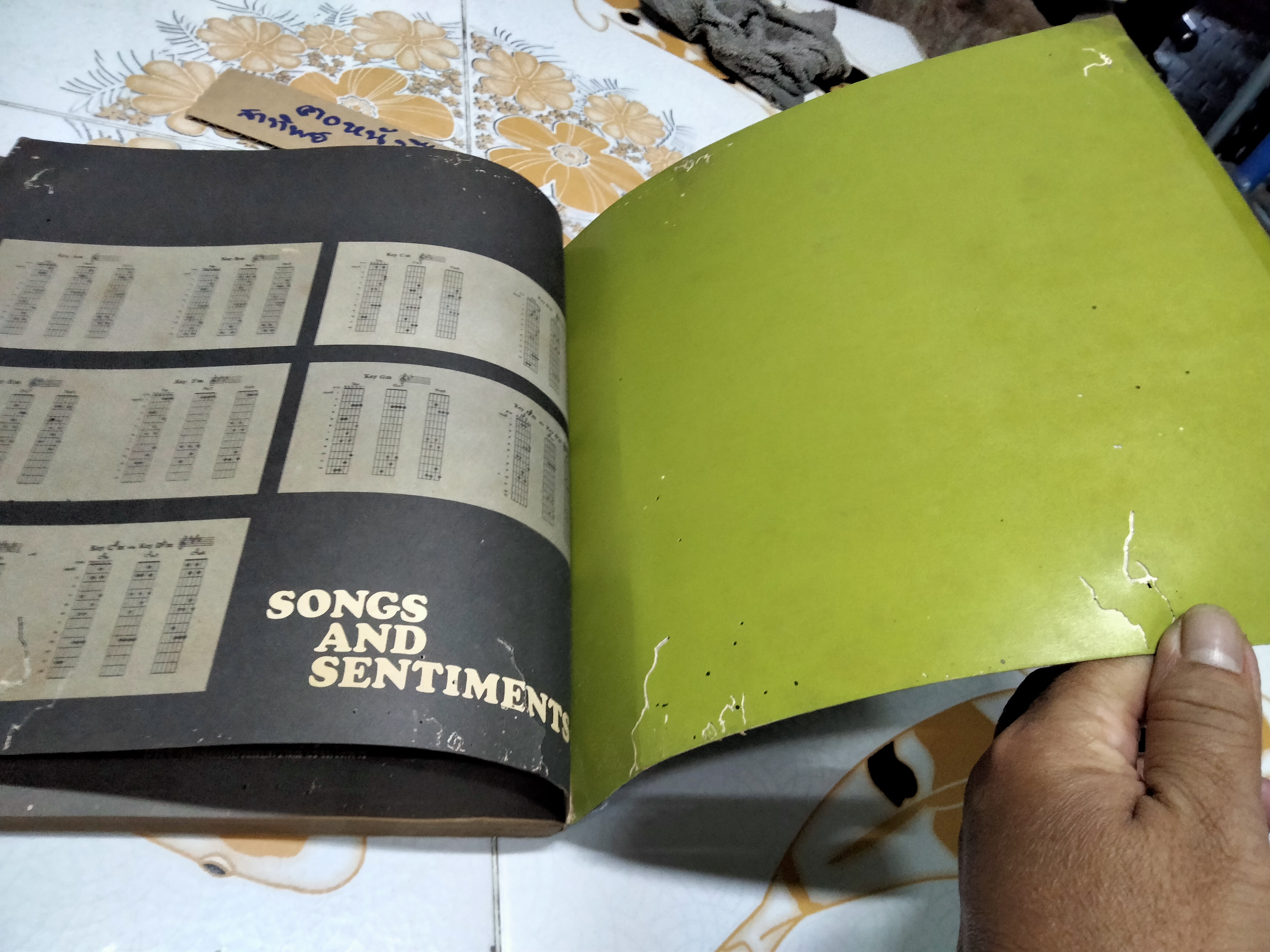 SONG AND SENTIMENTS 1 (จ.ย.ส.) พิมพ์ปี 2519 - มีรอยมอดเจาะ