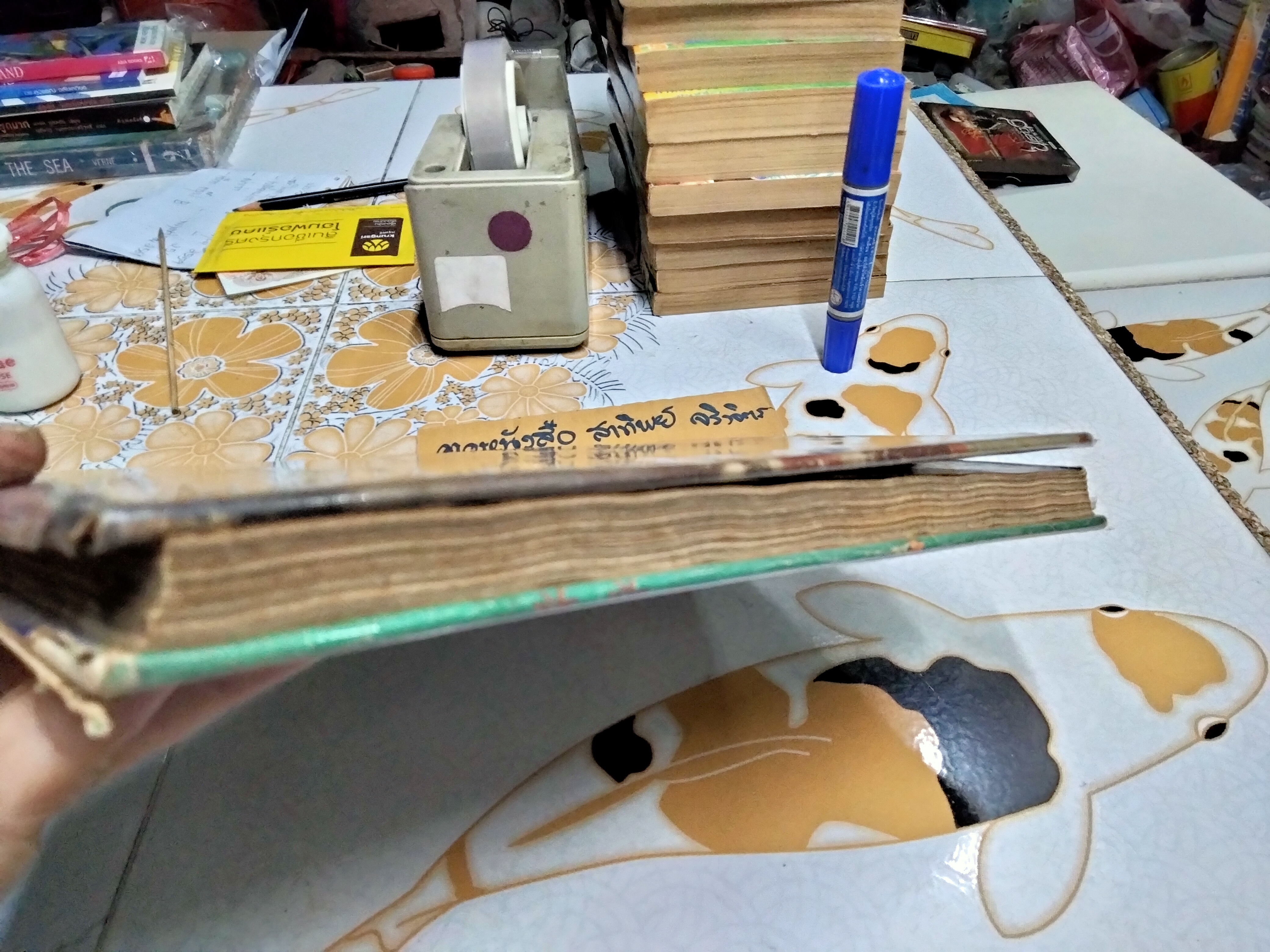 GOOD HOUSEKEEPING'S - CAKES & PASTIES FIRST PUBLISHED 1960, LOOK VINTAGE **สินค้าหมด**