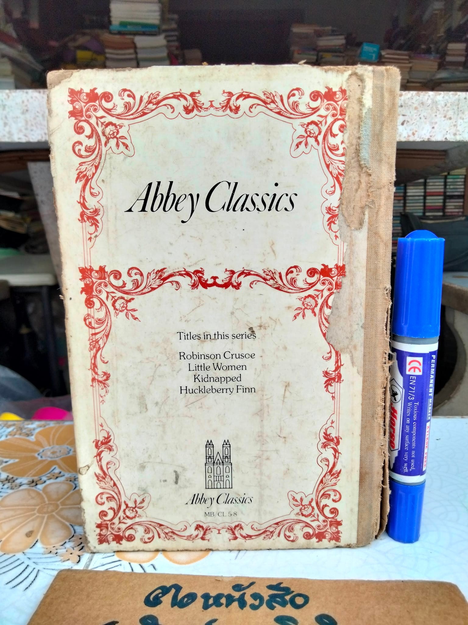 Little Women by Louisa M. Alcott - Abbey Classics edited edition 1978