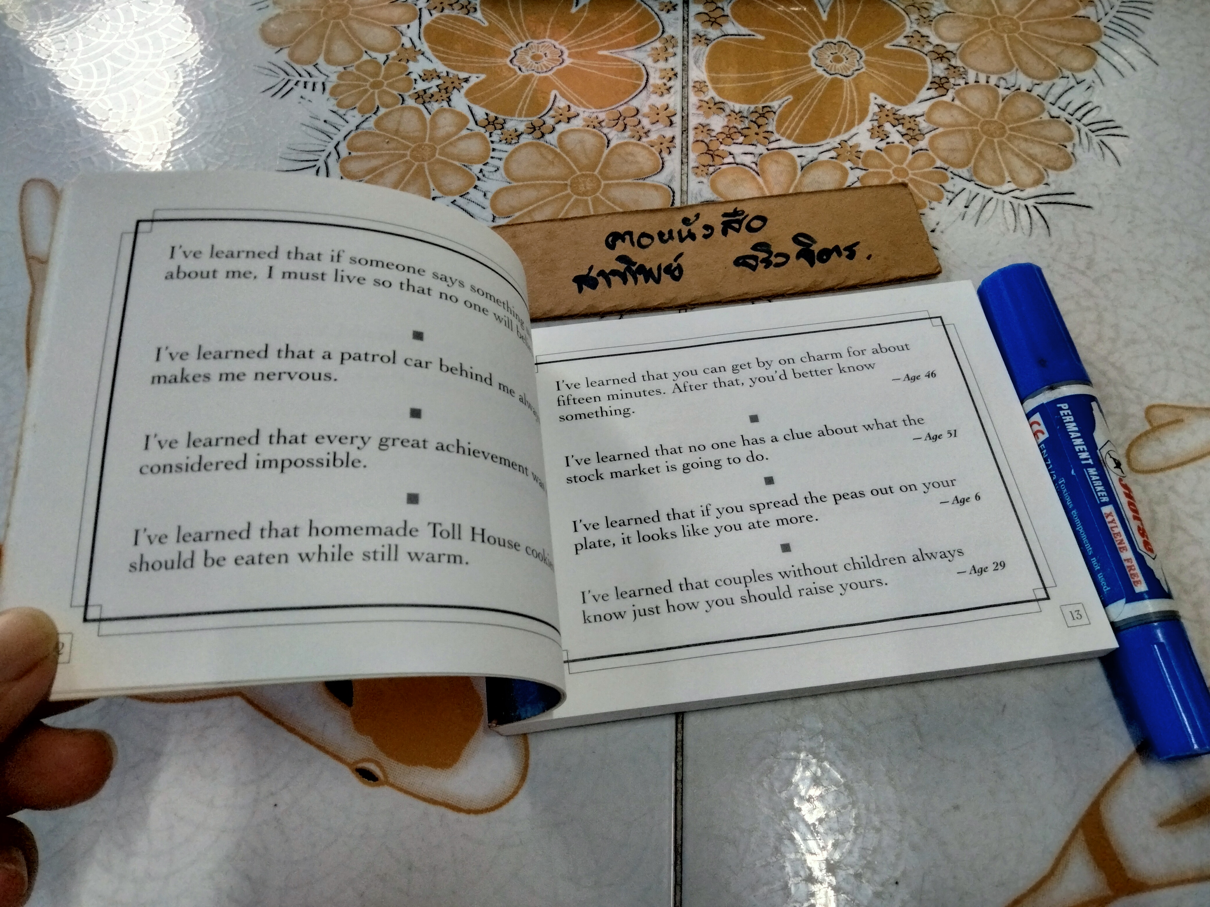 Live and Learn and Pass It on By H. Jackson Brown, Jr.