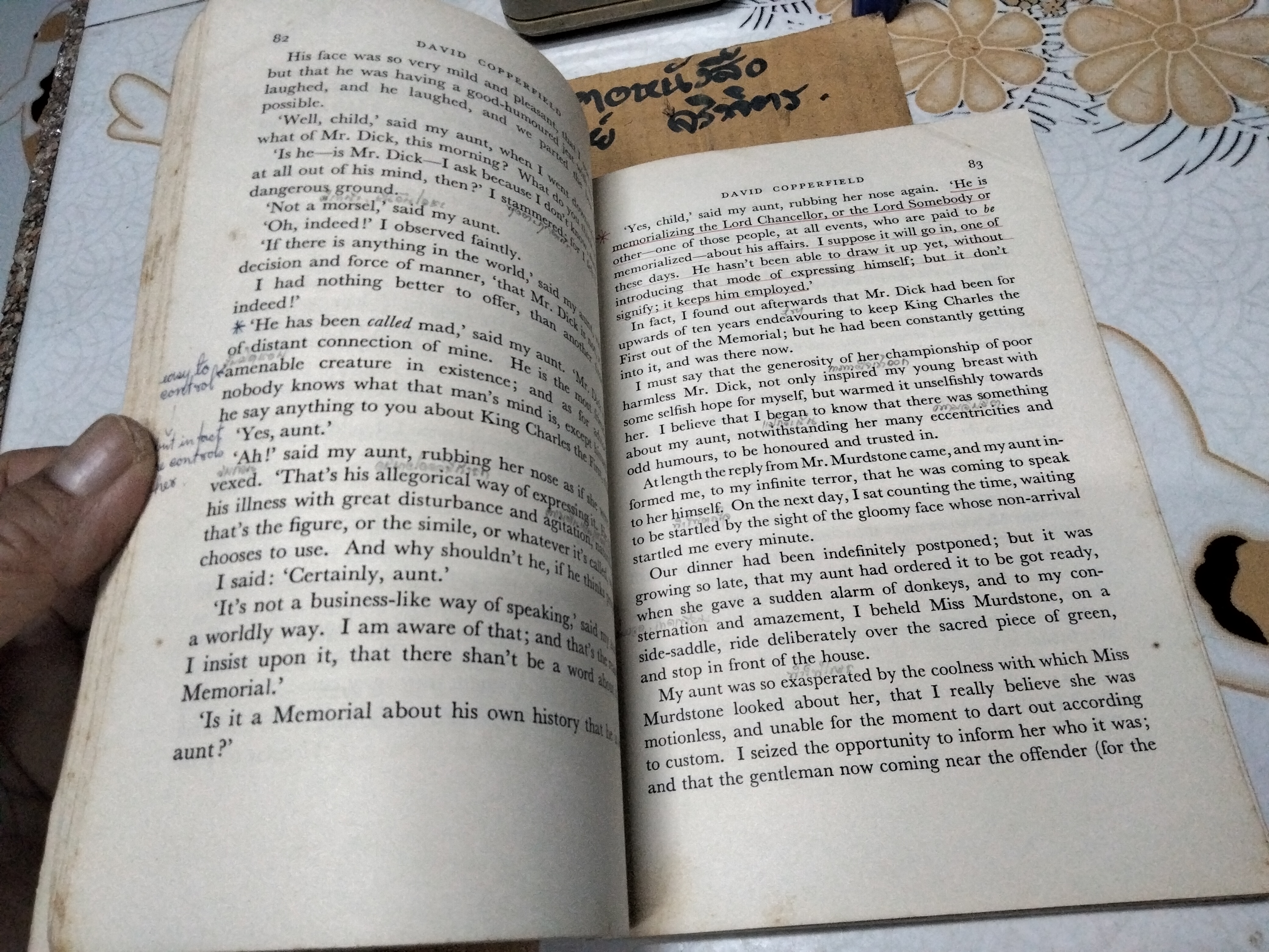 David Copperfield by Charles Dickens (Longmans, 1962) หนังสืออ่านนอกเวลาภาษาอังกฤษ **สินค้าหมด**