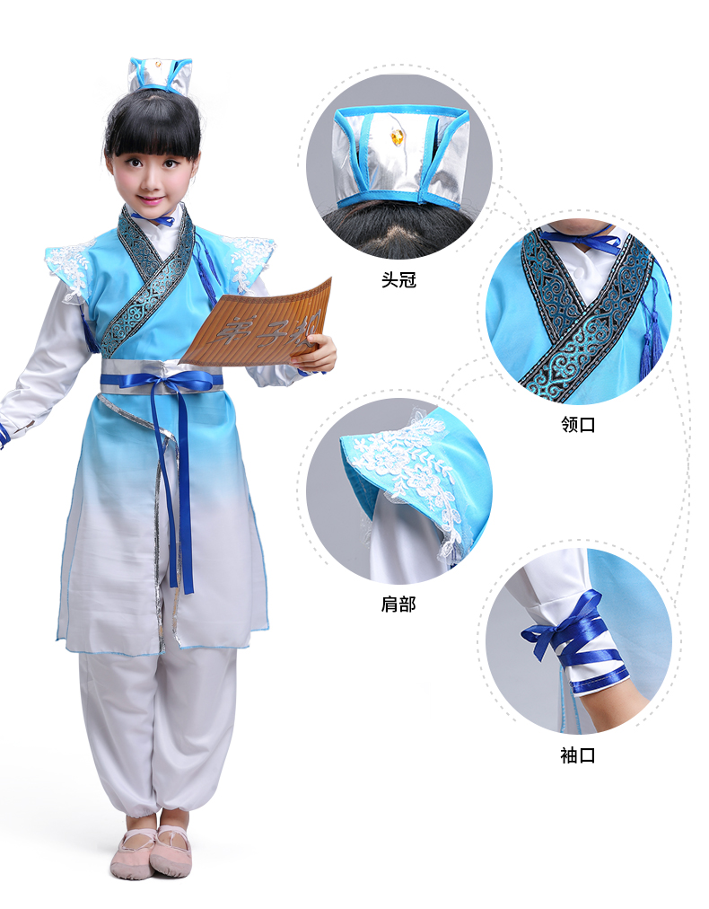 ชุดเสื้อผ้าแต่งกายเด็กชาวจีนโบราณ 儿童古装汉服 Chinese Children Traditional Costumes
