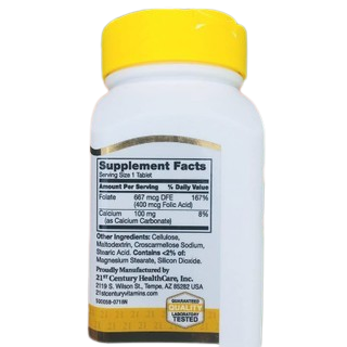Century® Folic Acid 400 mcg 250 Tablets, 800 mcg 180 Tablets กรดโฟลิก