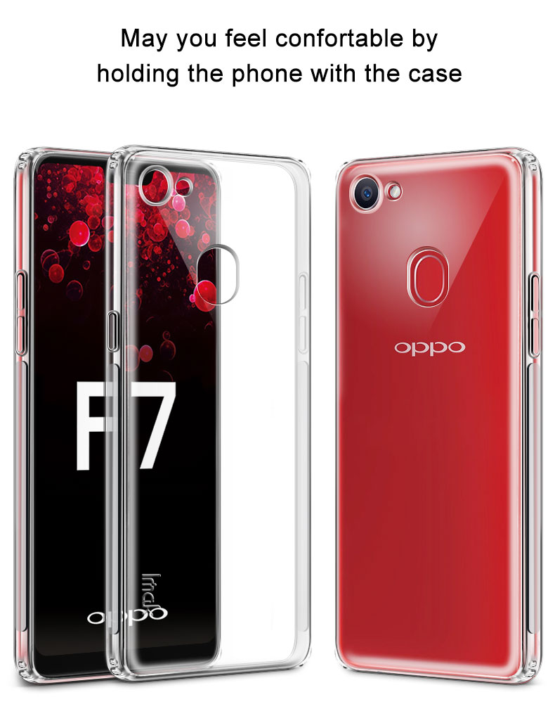 เคส OPPO F7 #เคสฝาหลังใส Anti-drop TPU Case + Screen Protector ฟิล์มกันรอย