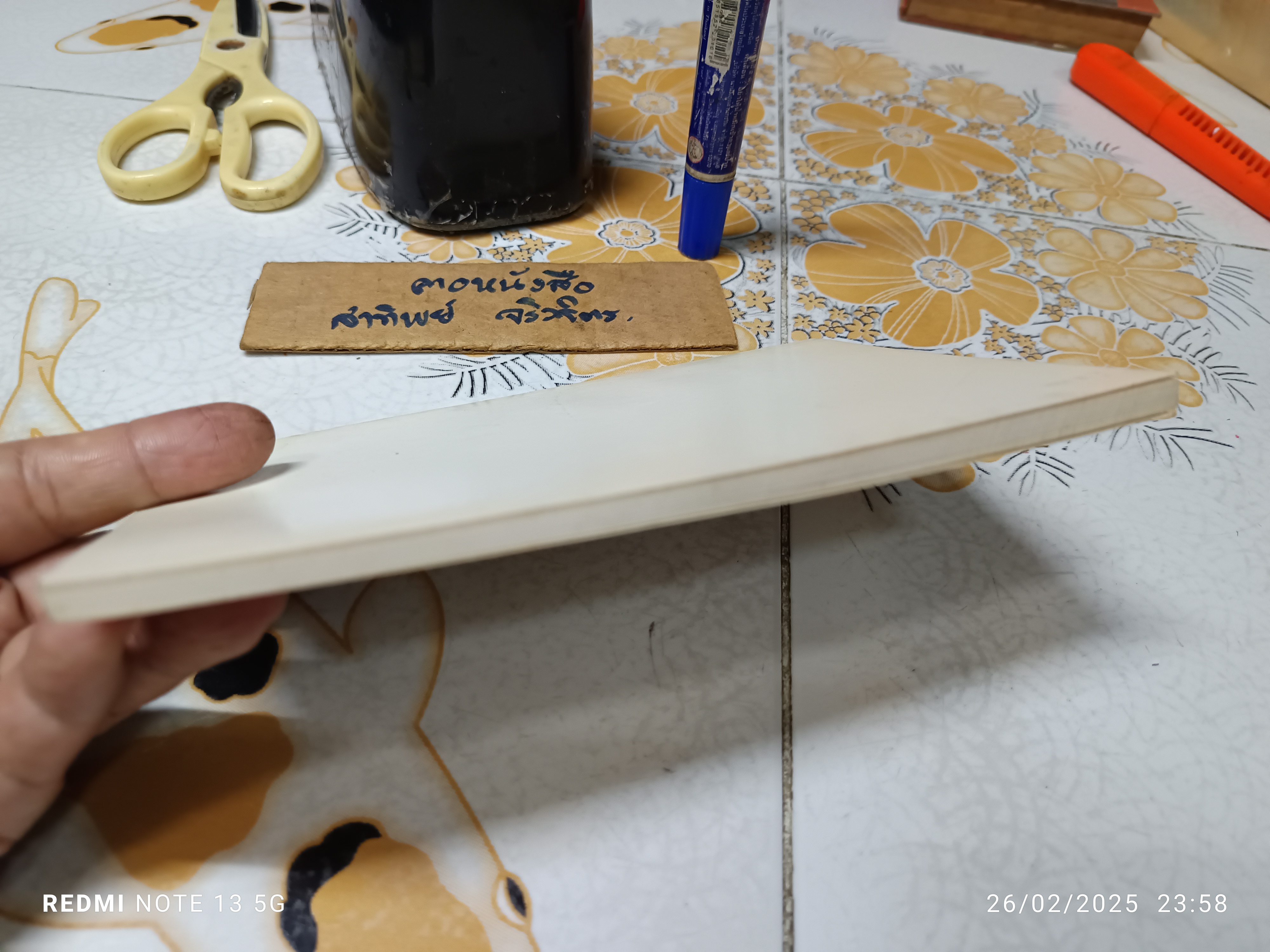 ตำรากับข้าวชุด : มี 10 ชุดๆ ละ 6 อย่าง นางภิรัตหิรัญการ (ละมุน รมยะปาล), เรียบเรียง. / อนุสรณ์งานพระราชทานเพลิงศพ นางภิรัติหิรัญการ **สินค้าหมด**