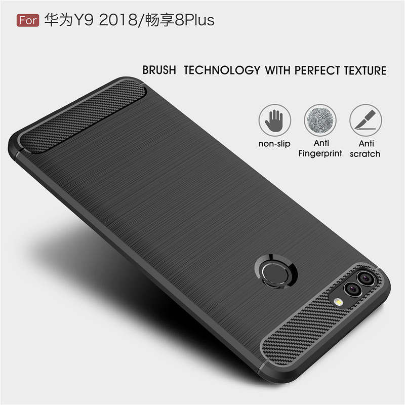 เคส Huawei Y9 (2018) #เคสฝาหลังตกแต่งคาร์บอนไฟเบอร์ ผิวขัดแปรง Brushered TPU Back Case