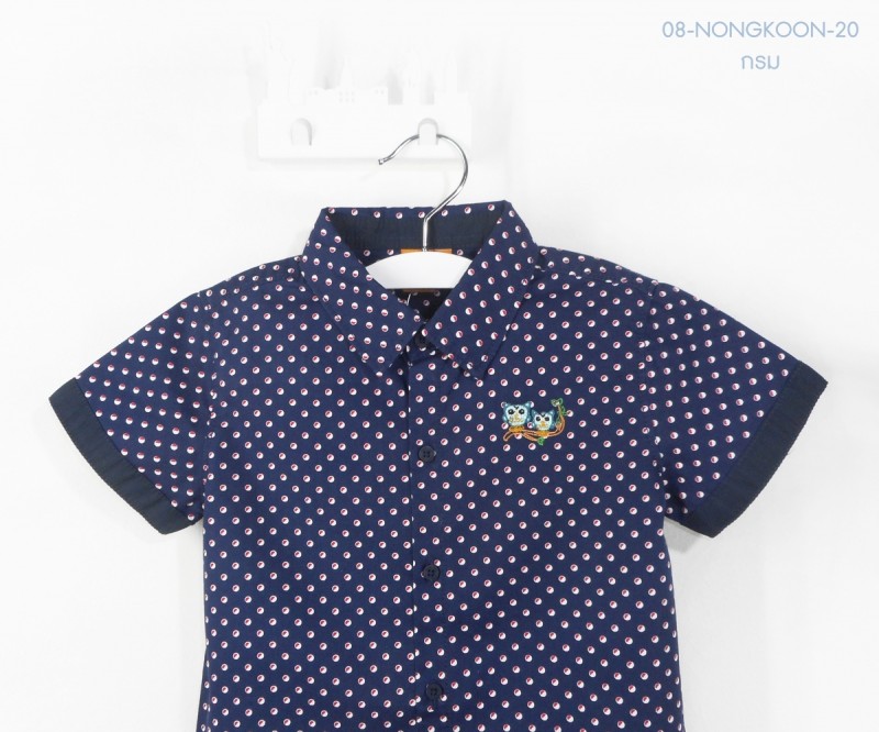 เสื้อเชิ้ตแขนสั้นสีกรม เด็ก 1 ถึง 5 ขวบ