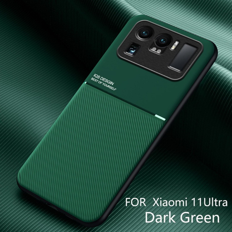 เคส Xiaomi Mi 11 Ultra #เคสแบบฝาหลัง TPU เคลือบหนัง PU สไตล์ธุรกิจที่เรียบง่ายมีแผ่นเหล็กในตัว Minimalist Business Style Leather Coated TPU Built-in metal magnetic plate