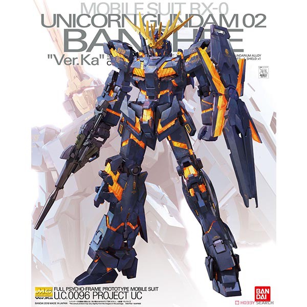 MG UNICORN GUNDAM 02 BANSHEE VER KA