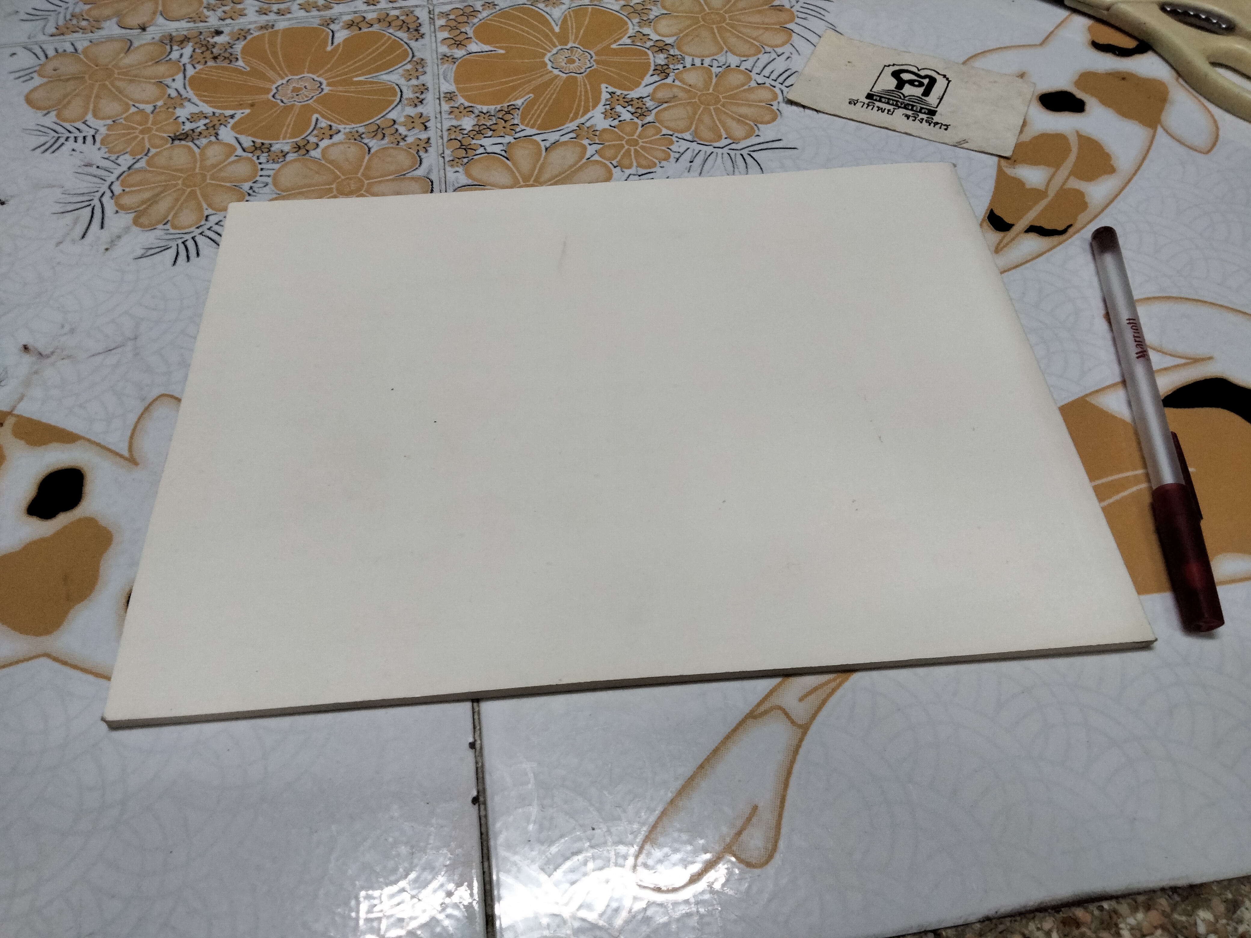 หนังสือที่ระลึกงานพระราชทานเพลิงศพ หม่อมหลวง สร้อยระย้า ยุคล **สินค้าหมด**