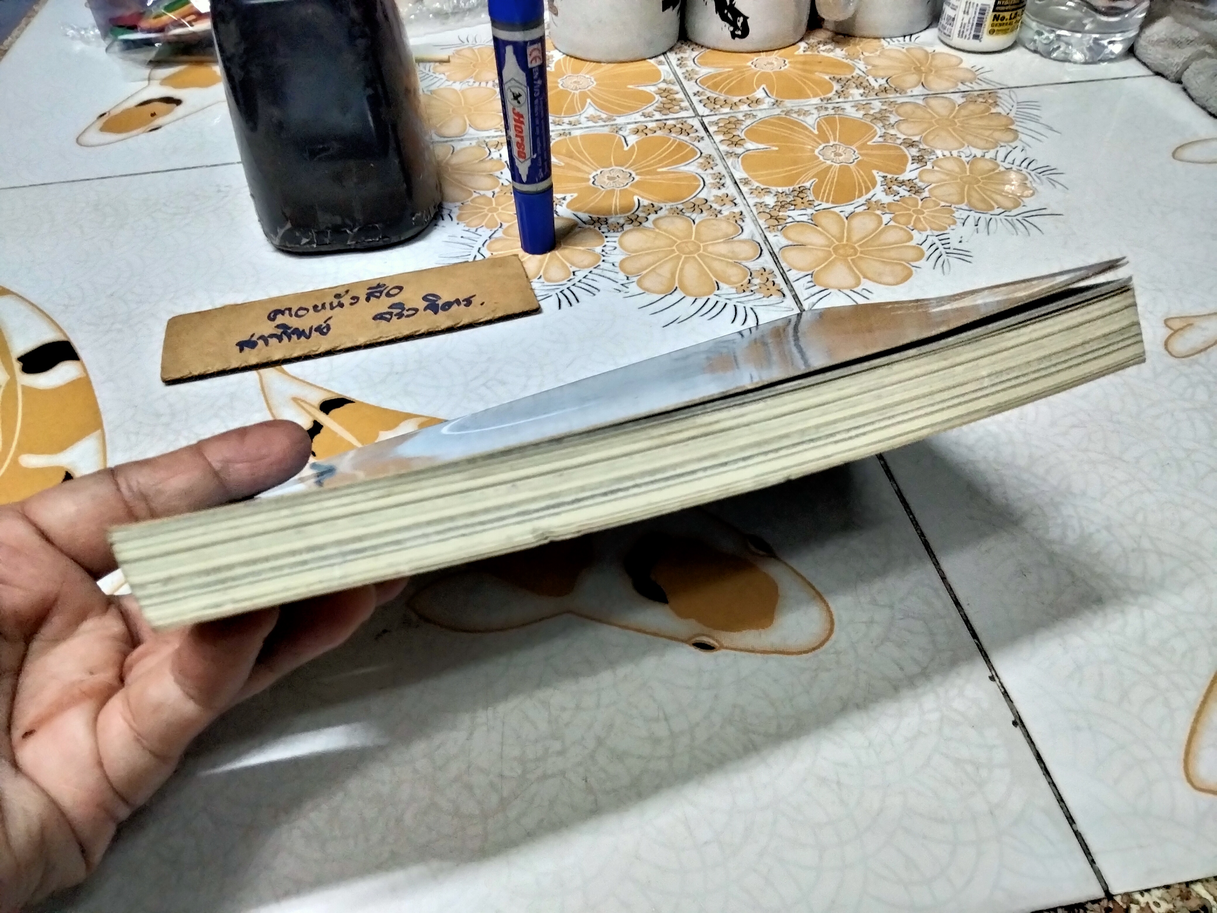 ผจญภัยใต้ทะเล 20,000 ลีกส์ (20,000 Leagues Under The Sea) ฉบับการ์ตูน , สนพ. E.Q. Plus พ.ศ.2548