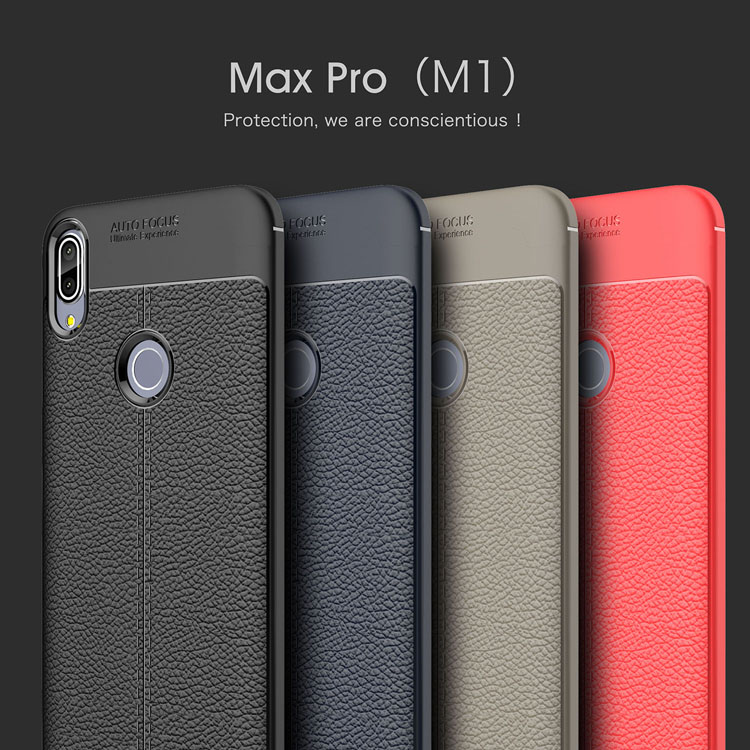 Case Asus Zenfone Max Pro (M1) #เคสฝาหลัง TPU ผิวลิ้นจี่ช่วยป้องกันลายนิ้วมือและกันลื่นได้ดี
