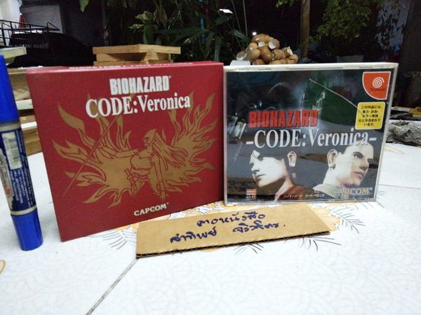 เกมส์ BioHazard CODE: Veronica แผ่นแท้ + กล่องนอก (2 แผ่น)