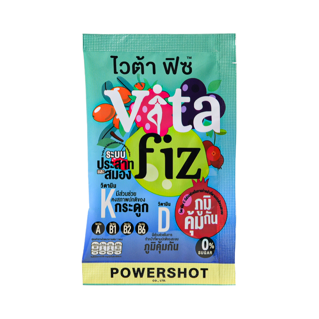 [แบบซอง] Powershot Vita Fiz Mixed Fruit Powder พาวเวอร์ชอต ไวต้า ฟิซ รสมิกซ์ฟรุ๊ต 5 กรัม x 1 ซอง