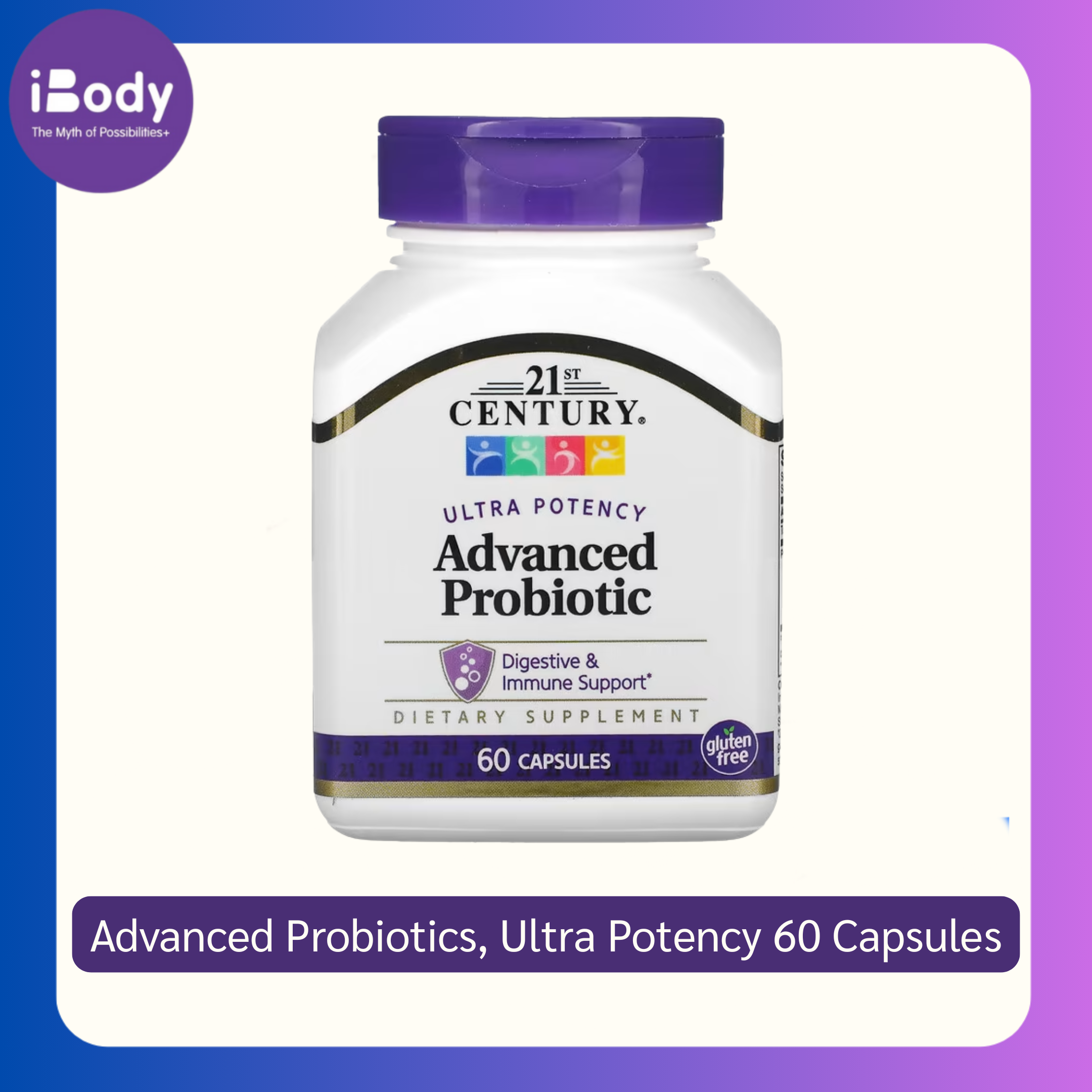 โปรไบโอติกส์ Advanced Probiotics, Ultra Potency 60 แคปซูล (21st Century) จุลินทรีย์แลคโตบาซิลัสที่มีชีวิต 10,000 ล้านตัว 6 สายพันธ์ุ