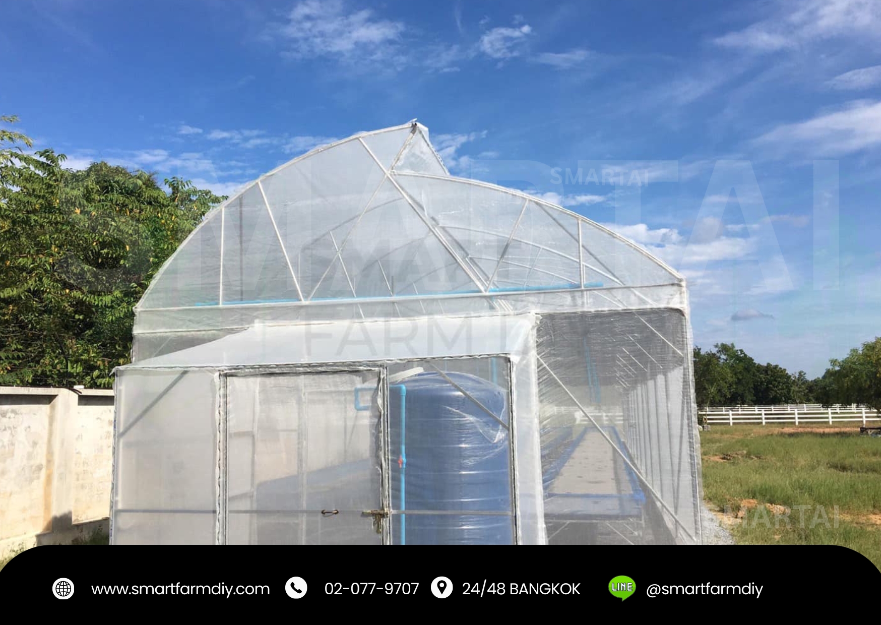 โรงเรือนเพาะปลูกพืชจั่ว2ชั้นและกอไก่ พร้อมระบบ