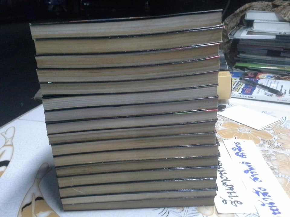 หนังสือการ์ตูน X พลังล้างโลก ครบชุด 16 เล่ม **สินค้าหมด**