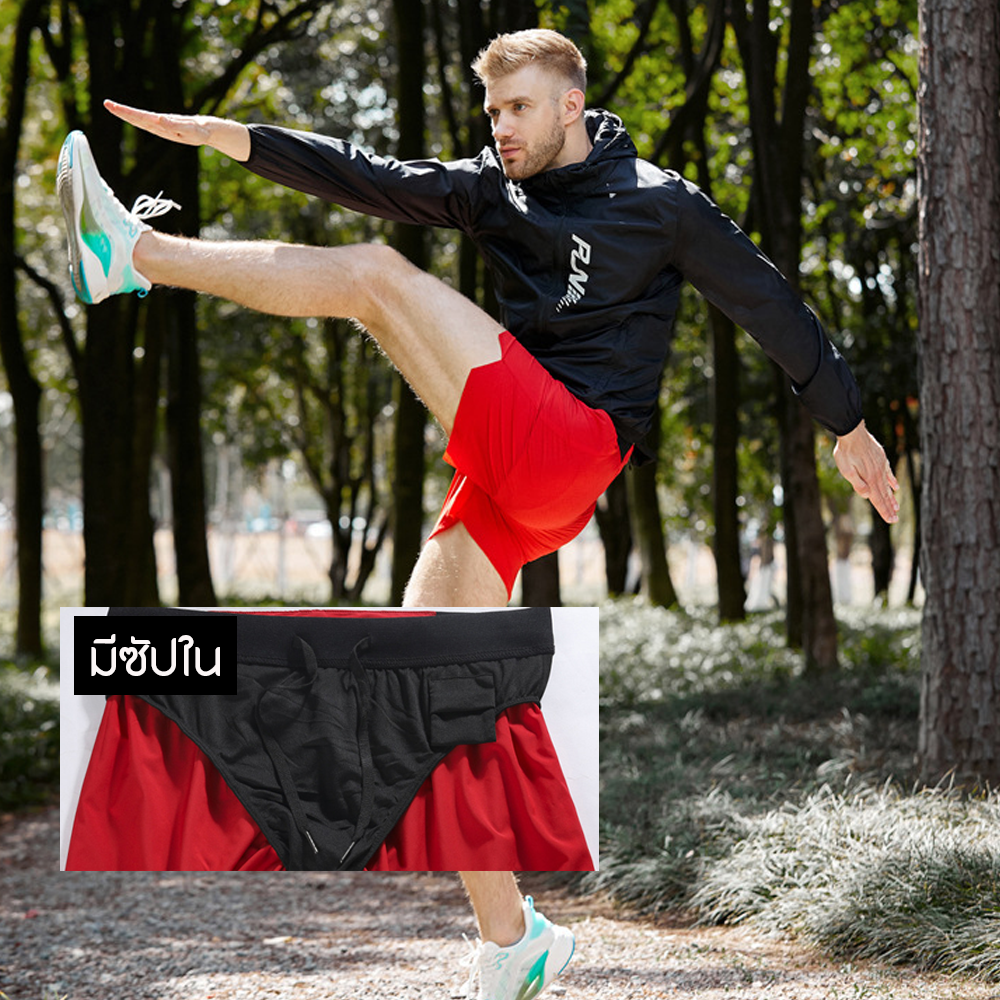กางเกงวิ่ง 5" สำหรับวิ่งมาราธอน ออกกำลังกายผ้าน้ำหนักเบา ระบายอากาศดีแห้งไว (F45)