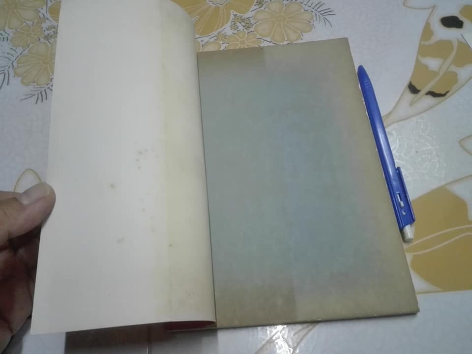 อี้จิง เซียมซีวิทยาศาสตร์ ( ไม่มีเครื่องมือเซียมซี ) **สินค้าหมด**