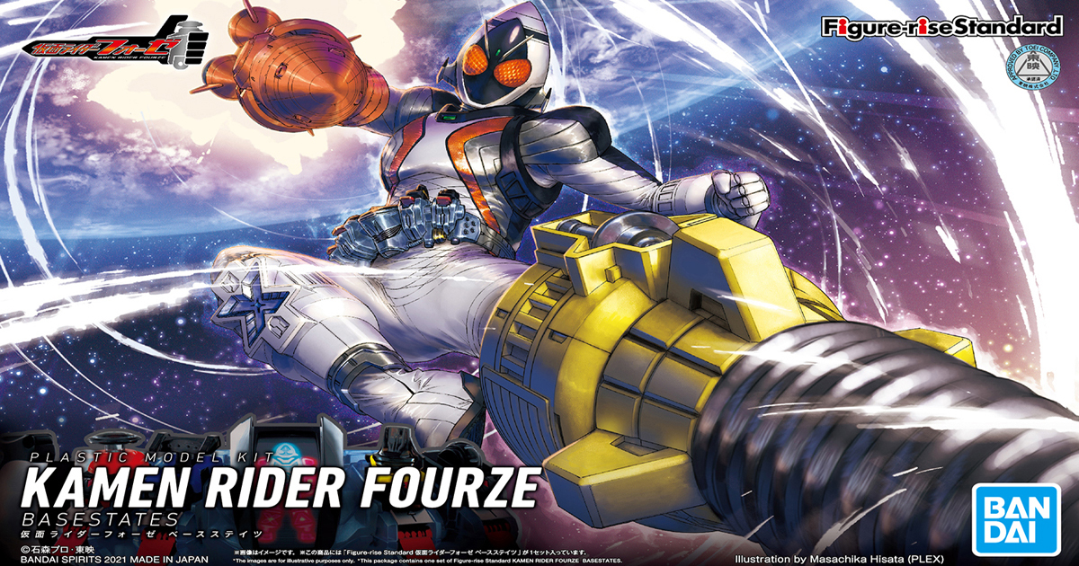 Figure-rise Standard Kamen Rider Fourze