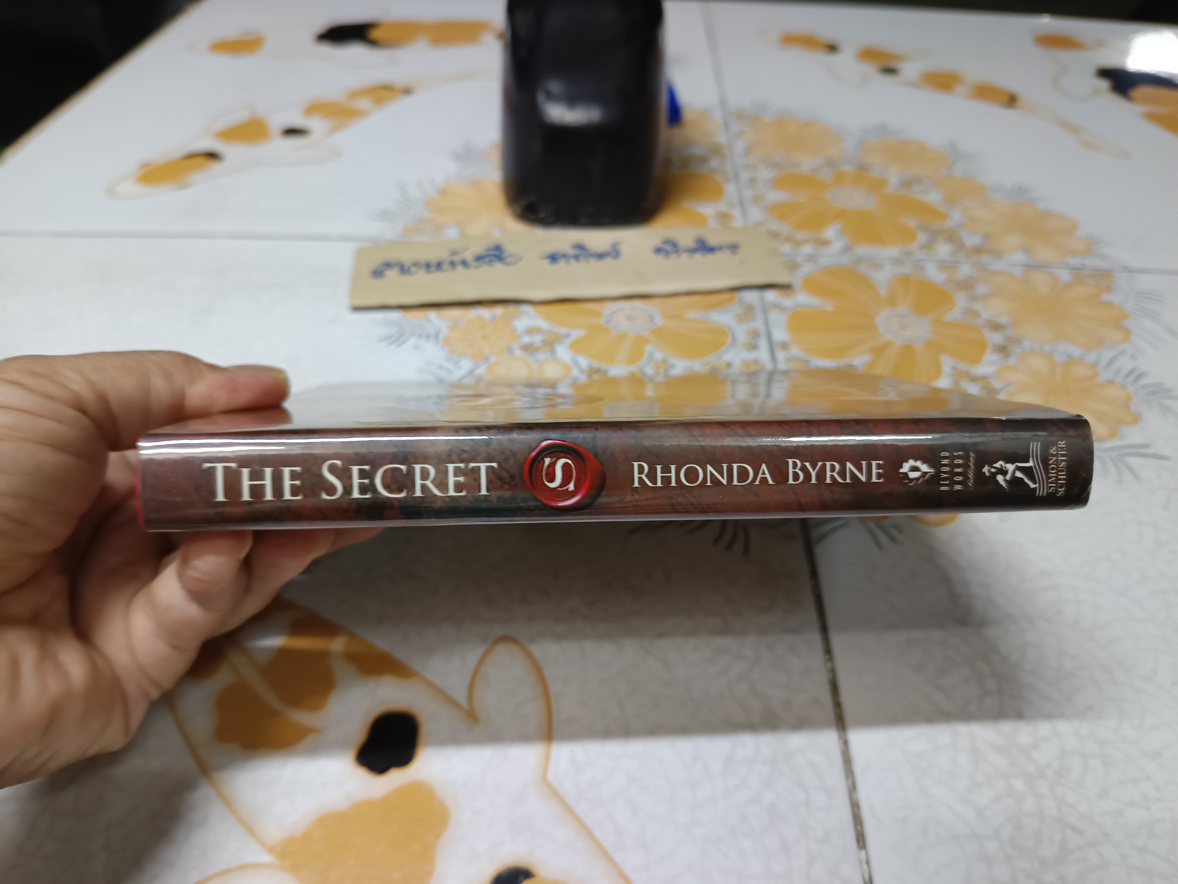 The Secret by Rhonda Byrne ฉบับภาษาอังกฤษ (ปกแข็ง) **สินค้าหมด**