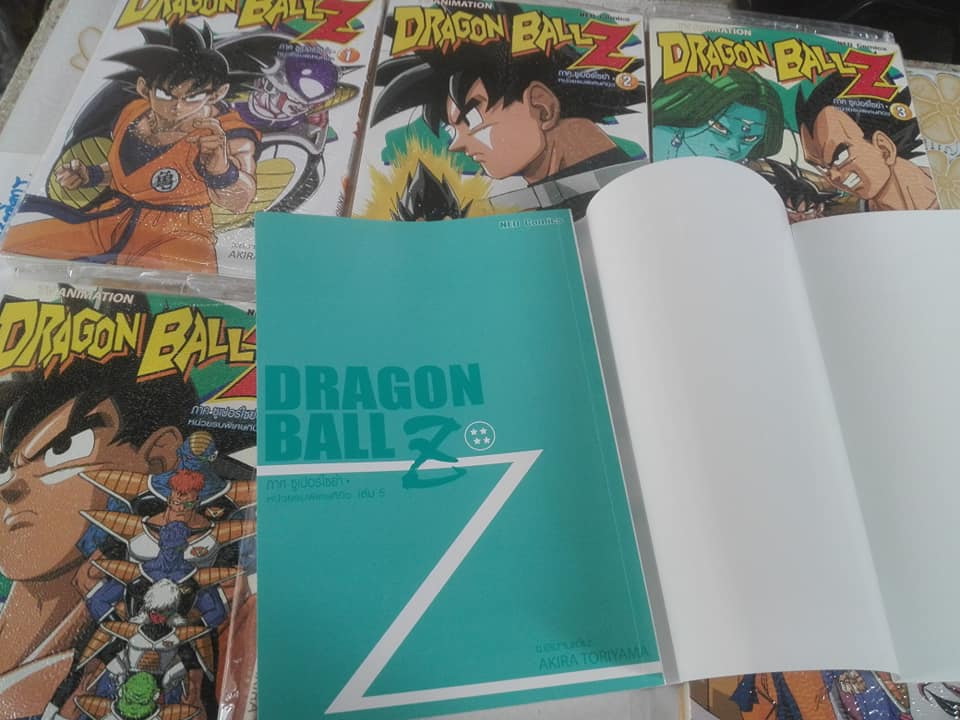 หนังสือการ์ตูน Dragon Ball Z ภาค ซูปเปอร์ไซย่า หน่วยรบพิเศษกินิว 1-6 จบ / Akira Toriyama **สินค้าหมด**