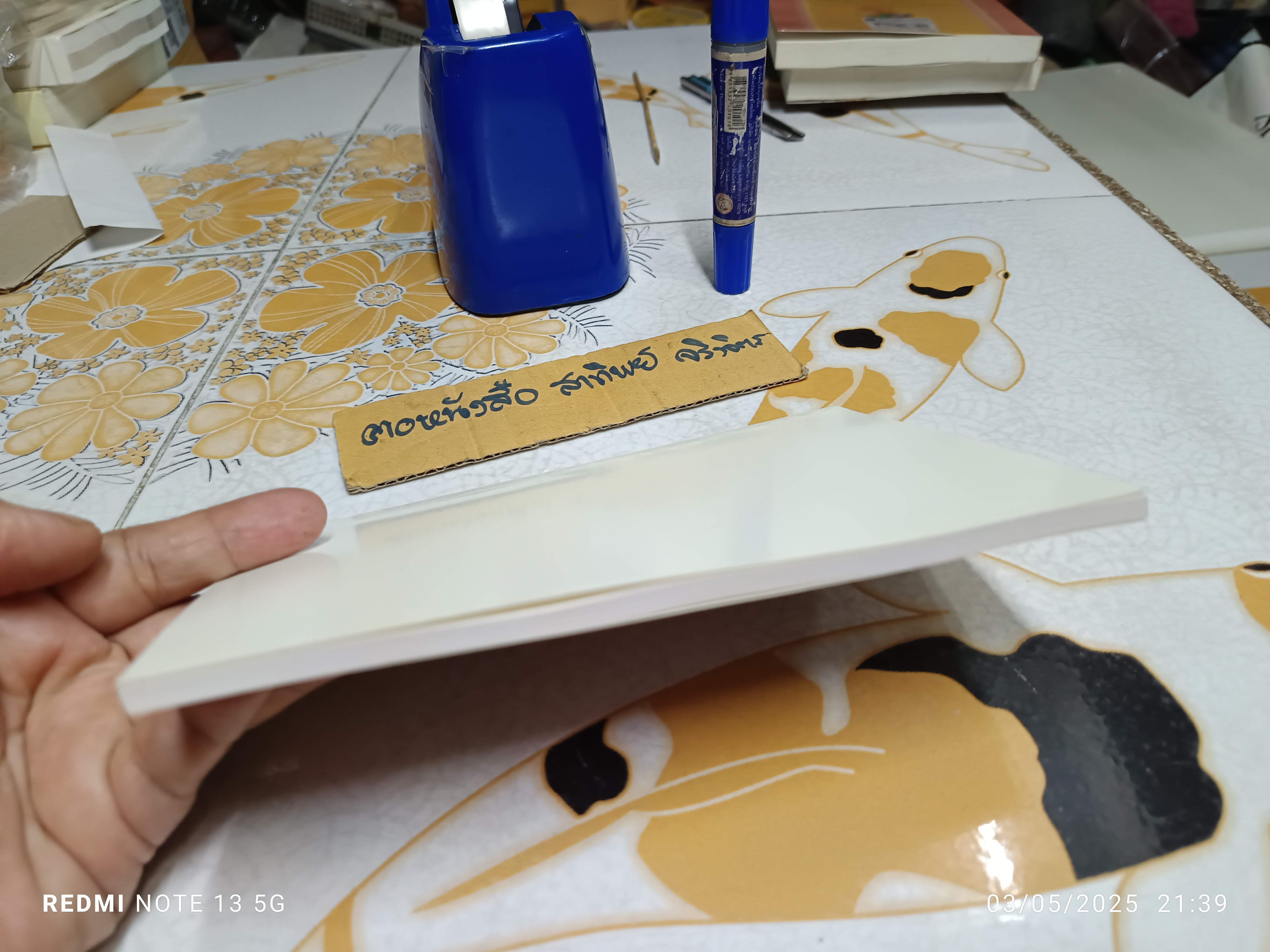 พระอานนท์ เงาพระพุทธองค์ โดย พ. อ. (พิเศษ) ทองคำ ศรีโยธิน