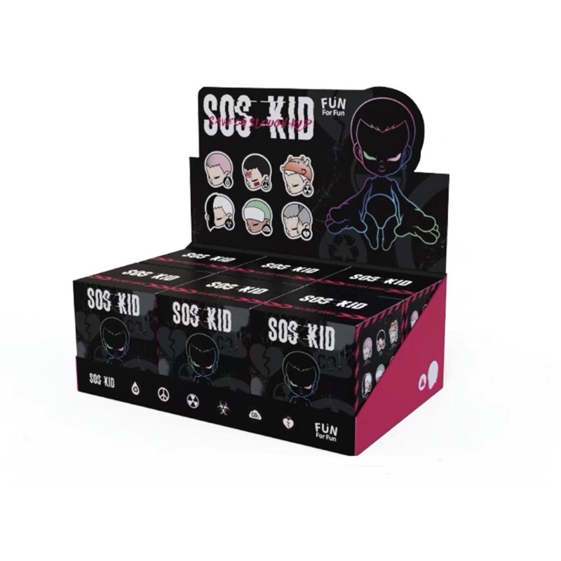 SOS KID