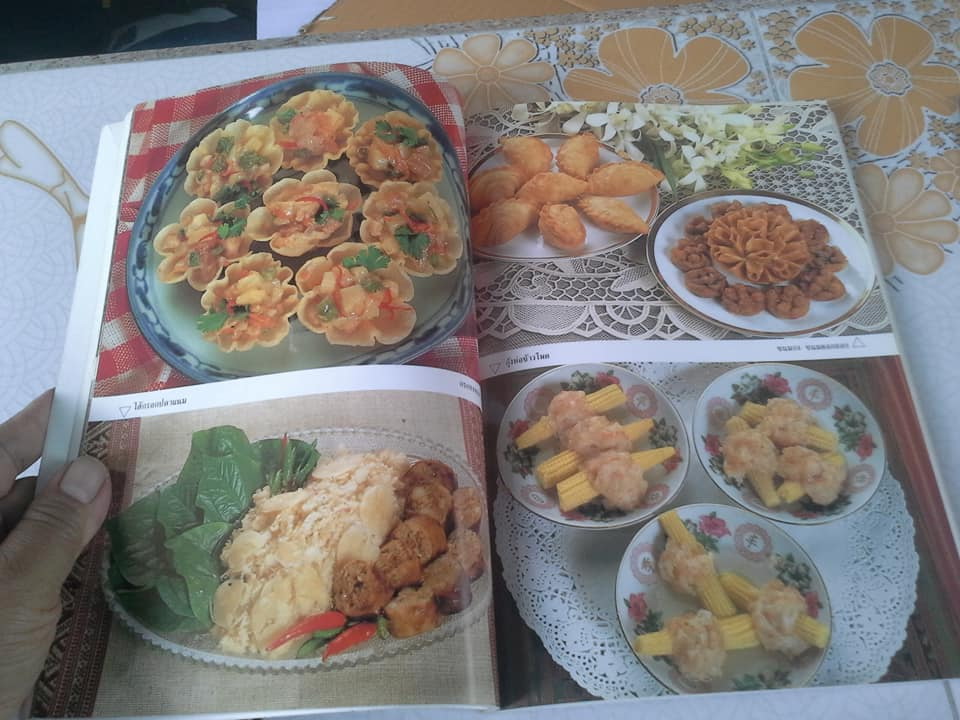 อาหารไทย 2 โดย จันทร ทศานนท์ (ภาควิชาอาหารและโภชนาการ คณะคหกรรมศาสตร์ วิทยาลัยเทคโนโลยีและอาชีวศึกษา) พิมพ์ครั้งที่ 5/2531 **สินค้าหมด**