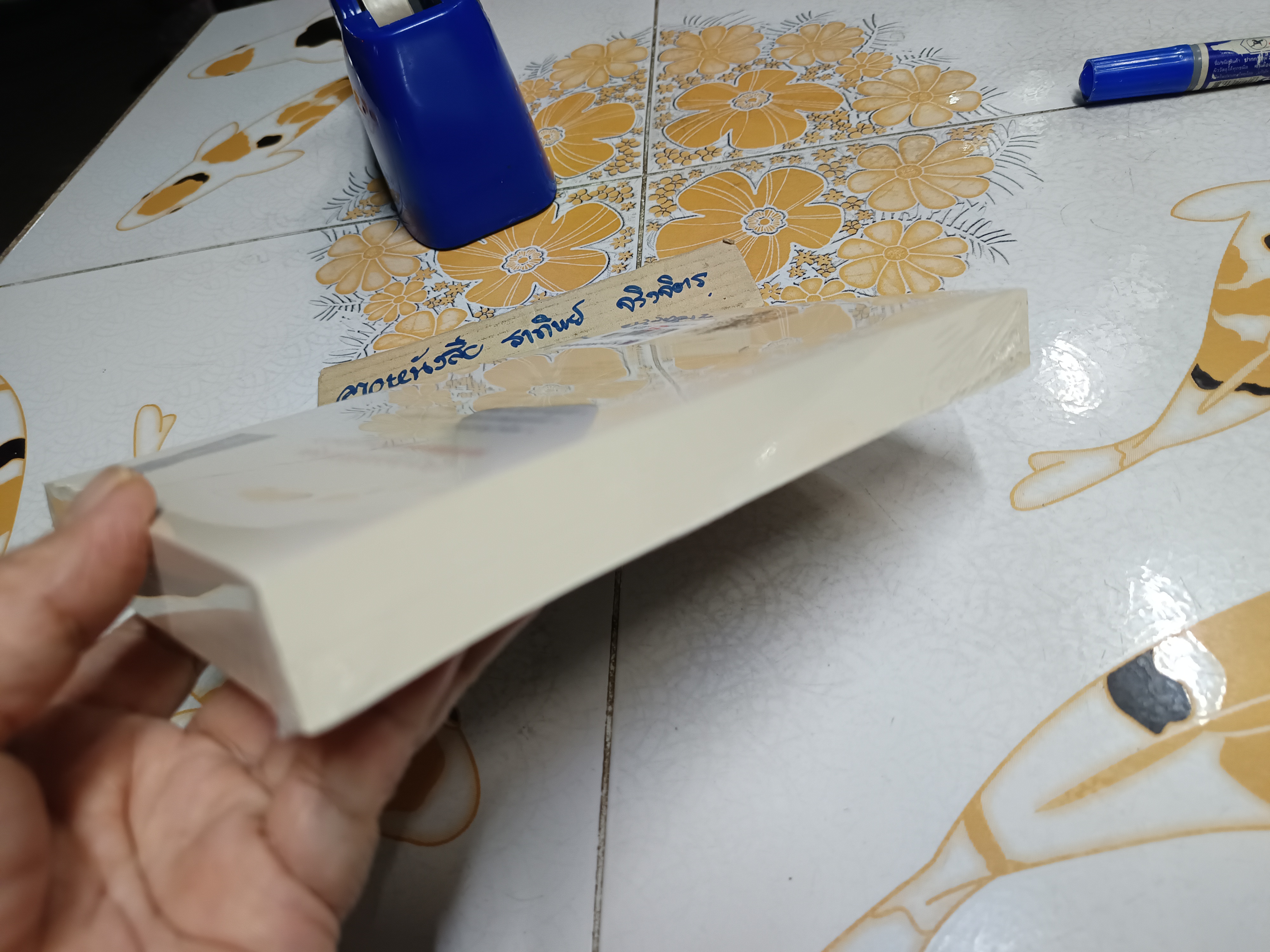 ทำไมบ้านทำร้ายเรา บ้านคือท่าเรือ.. ความรักคือทางหนี.. ผู้เขียน อู่จื้อหง ผู้แปล เพ็ญศิริ รัตนศรี