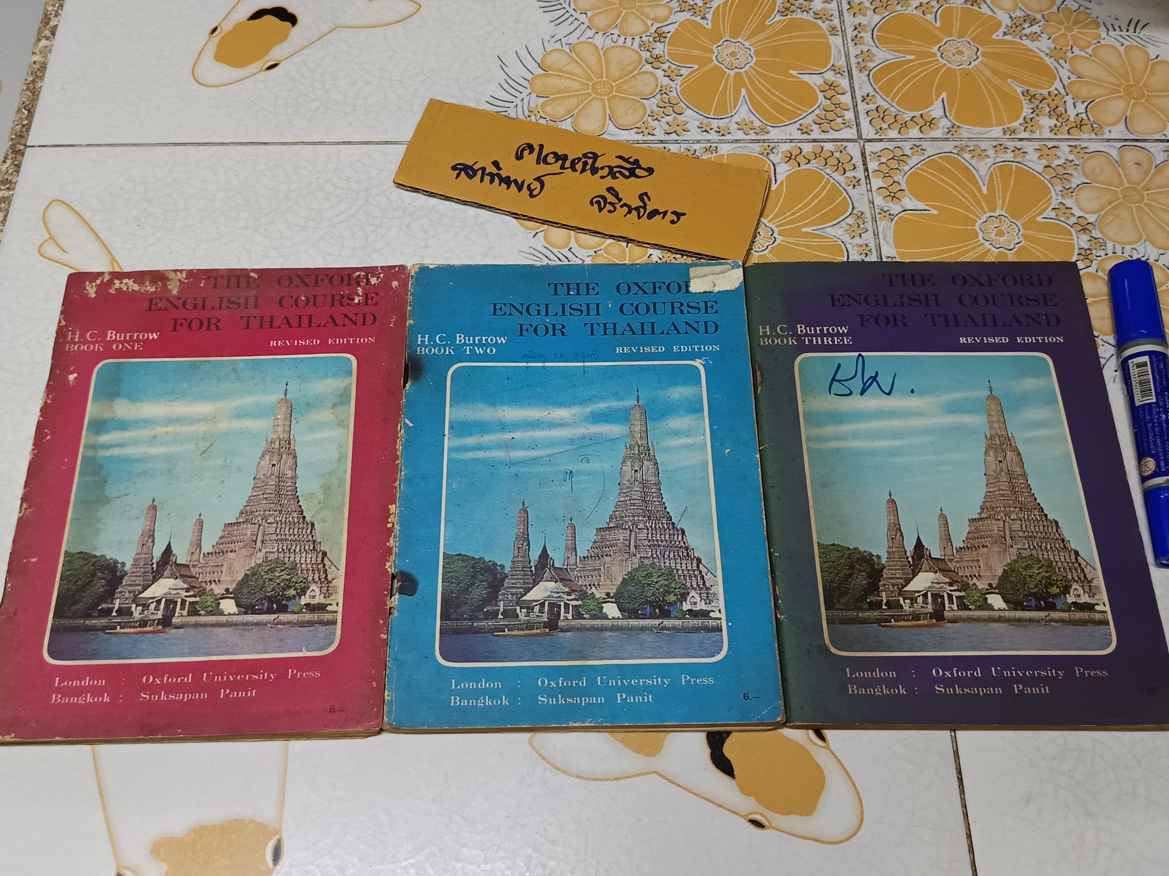 แบบเรียนภาษาอังกฤษ THE OXFORD ENGLISH COURSE FOR THAILAND BOOK 1-3 (รวม 3 เล่ม) , revised edition By H. COULTHARD BURROW **สินค้าหมด**