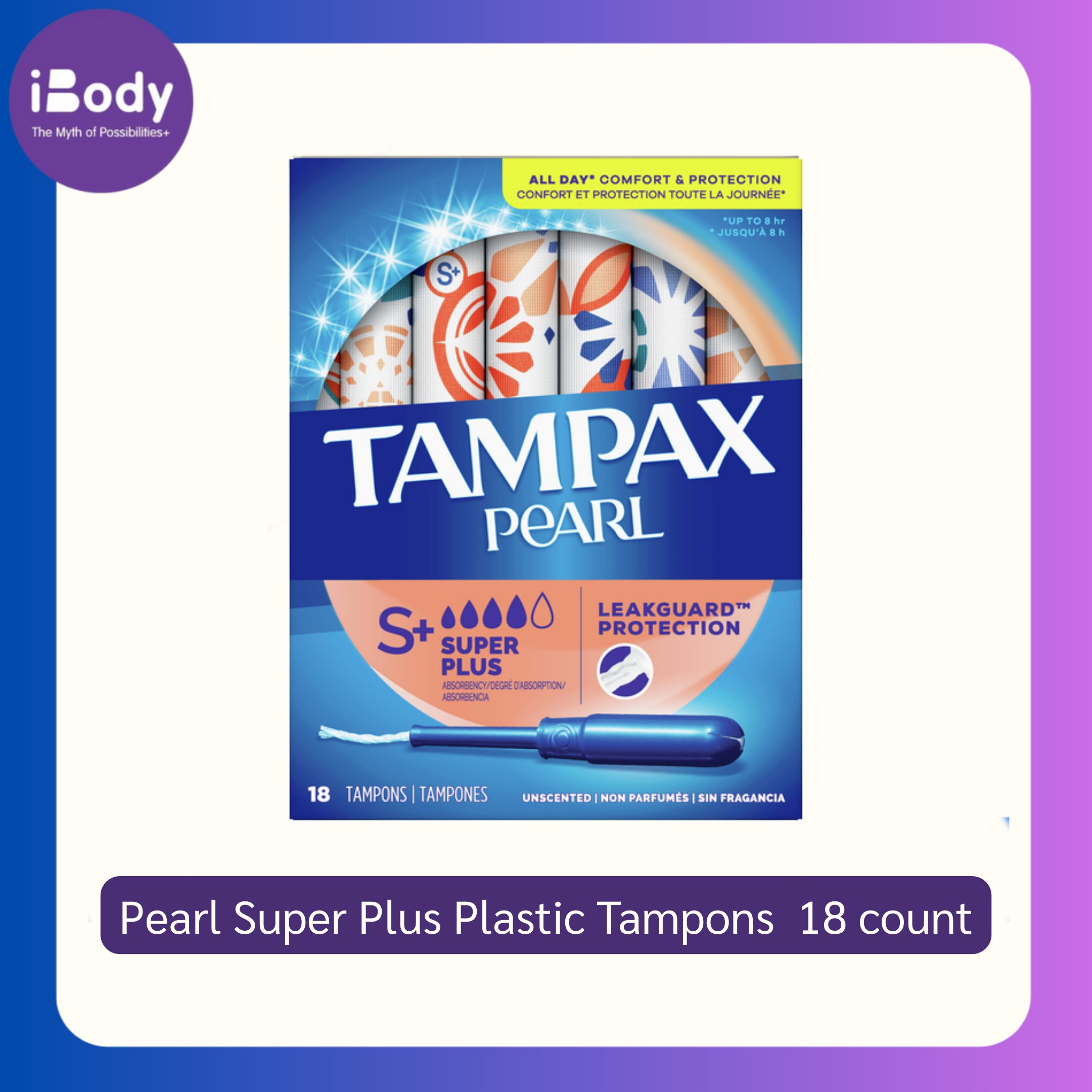 Tampax® Pearl Super Plus Plastic Tampons ผ้าอนามัยแบบสอด เหมาะกับวันมามากเป็นพิเศษ