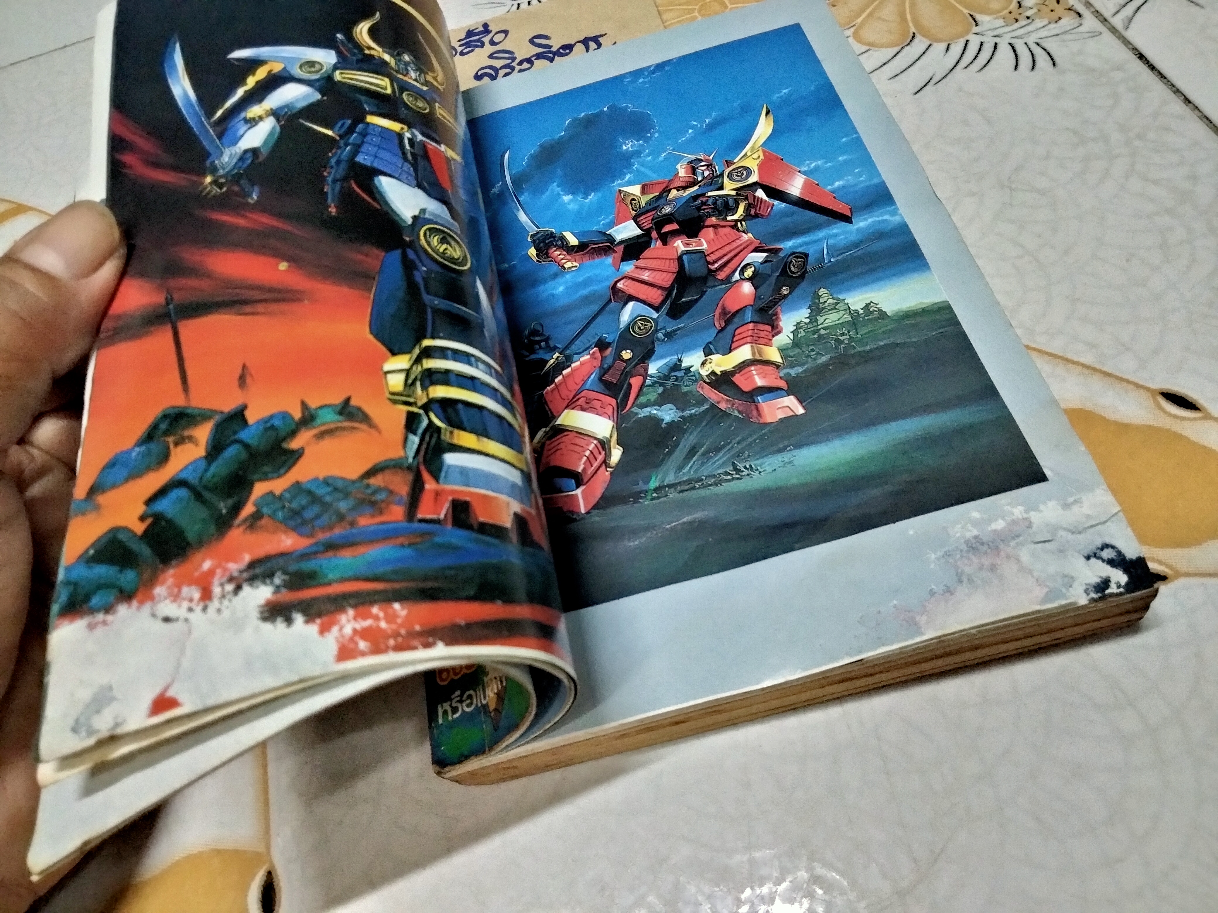 การ์ตูน X-TRA. เล่มที่ 35 - สนพ.แนวหน้า SIAM MARVEL GROUP '93 (ช่วงหน้าสีโดนน้ำ กระดาษติดบ้างเล็กน้อย)