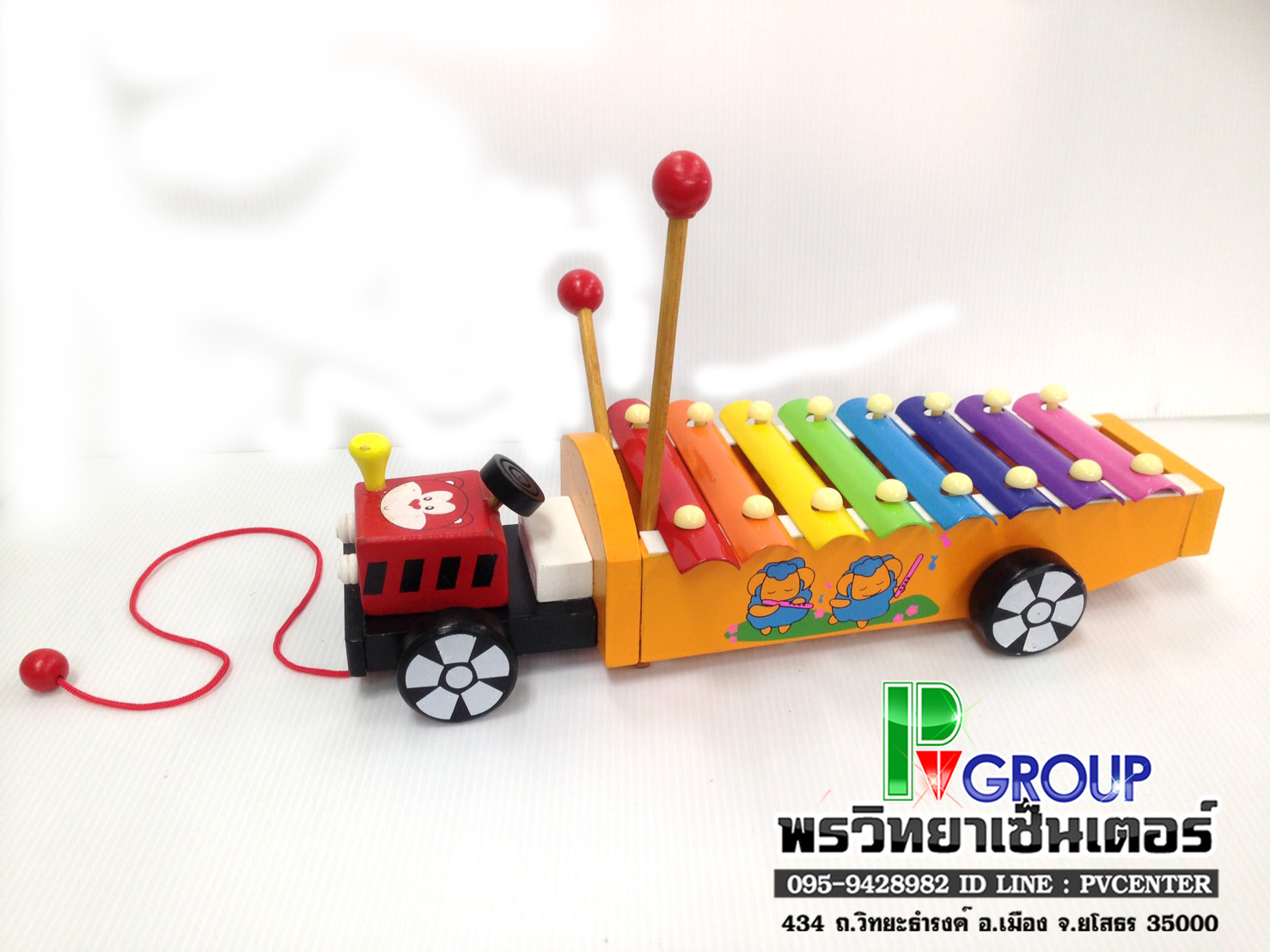 ของเล่นเสริมพัฒนาการ ระนาดดนตรี