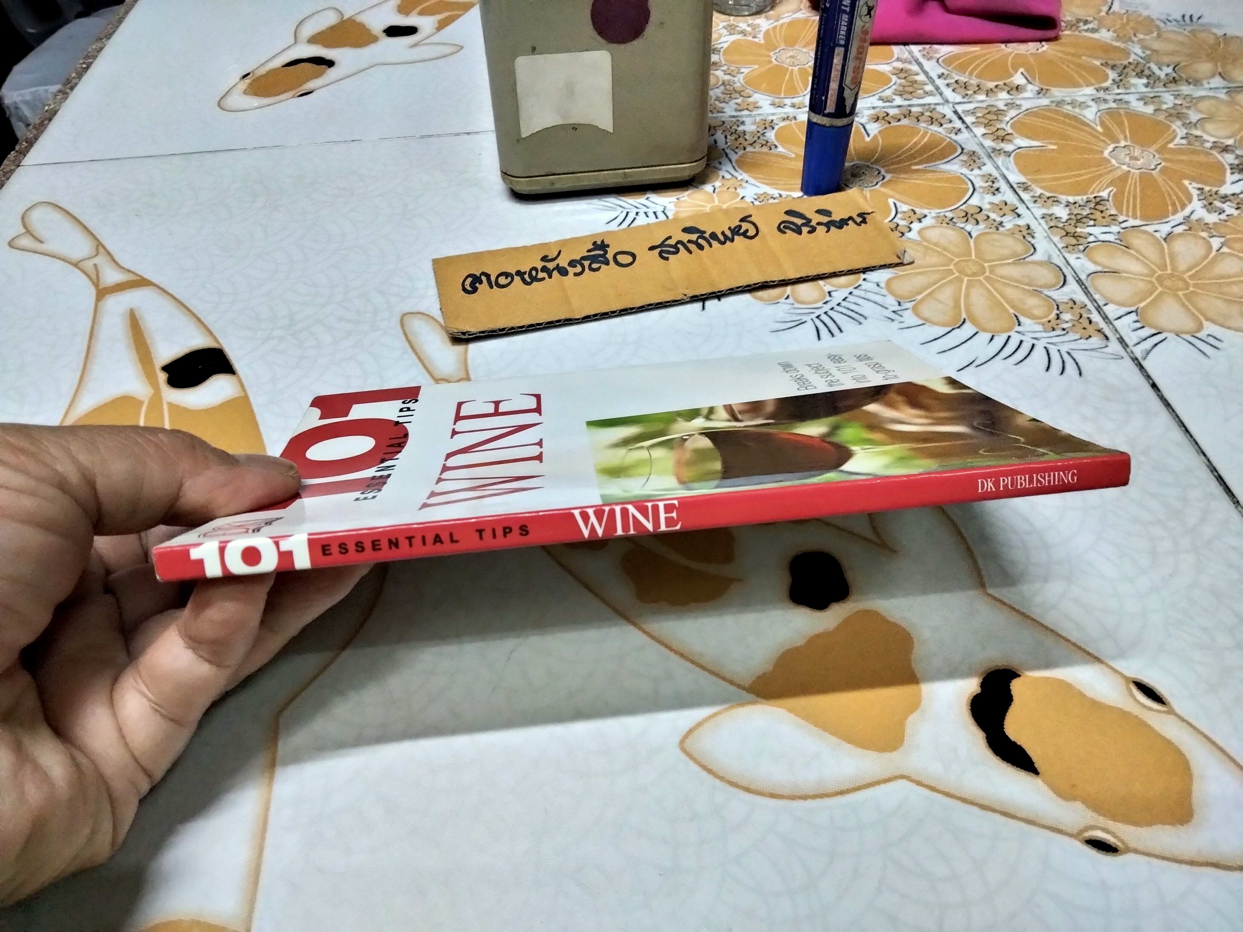 101 Essential Tips Wine by Tom Stevenson