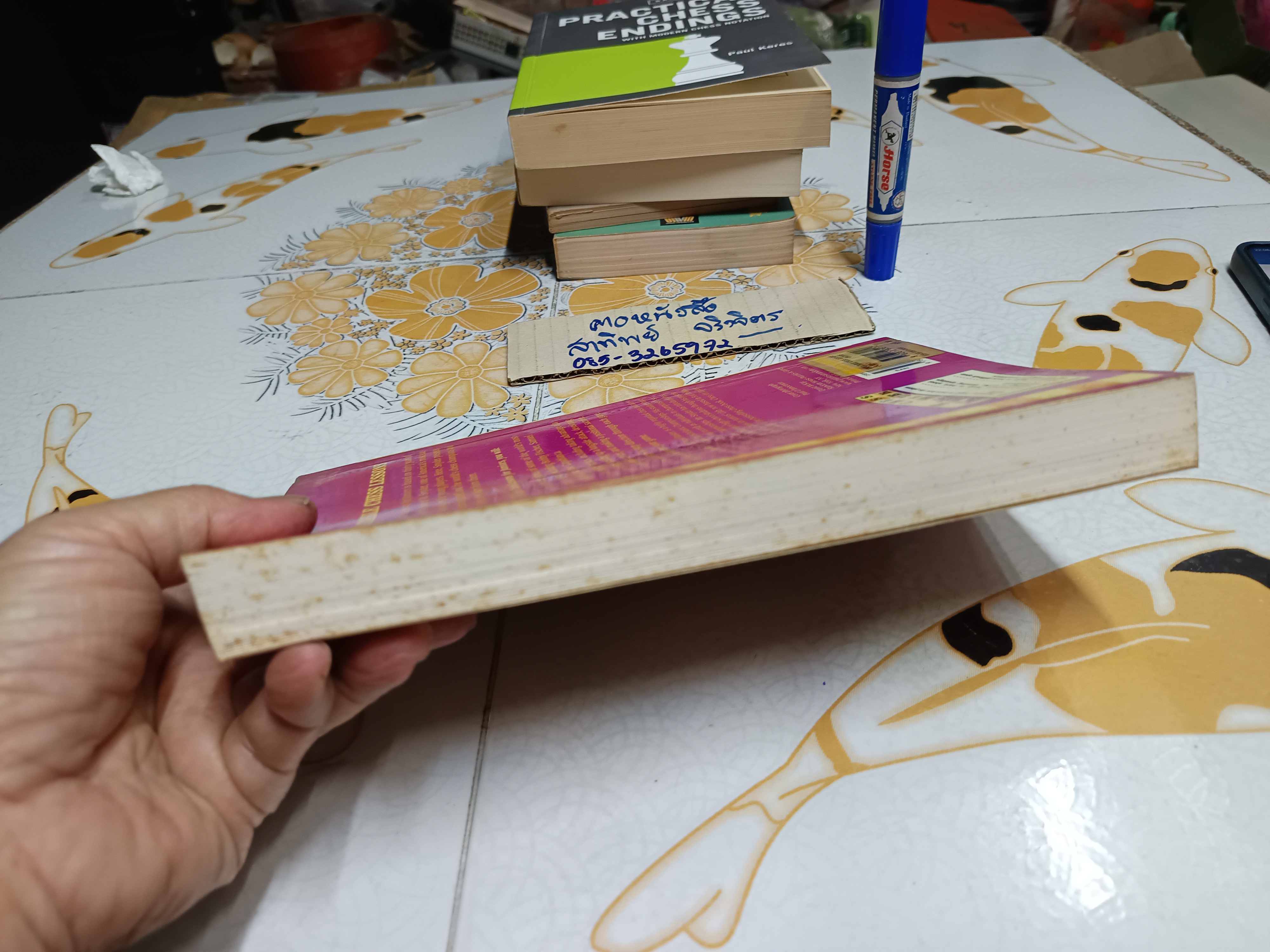 Unbeatable Chess Lessons for Juniors By Robert M Snyder. McKay Chess Library for Kids (ตำราหมากรุกฉบับภาษาอังกฤษ)