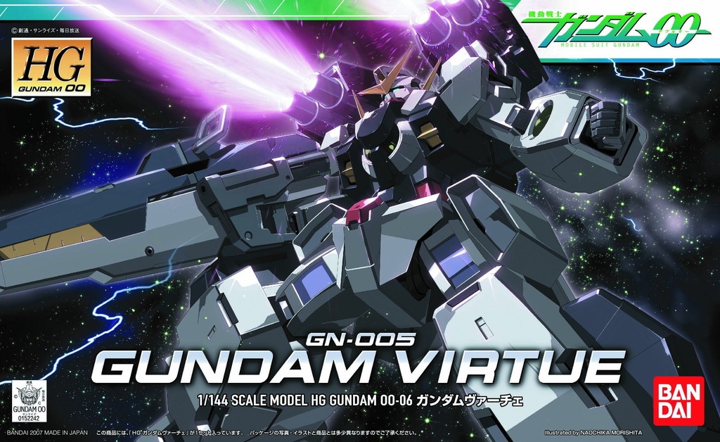 06 GN-005 Gundam Virtue
