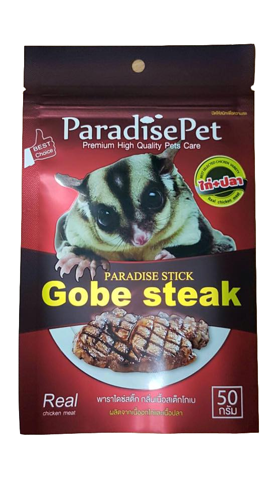 ParadisePet Gobe Steak