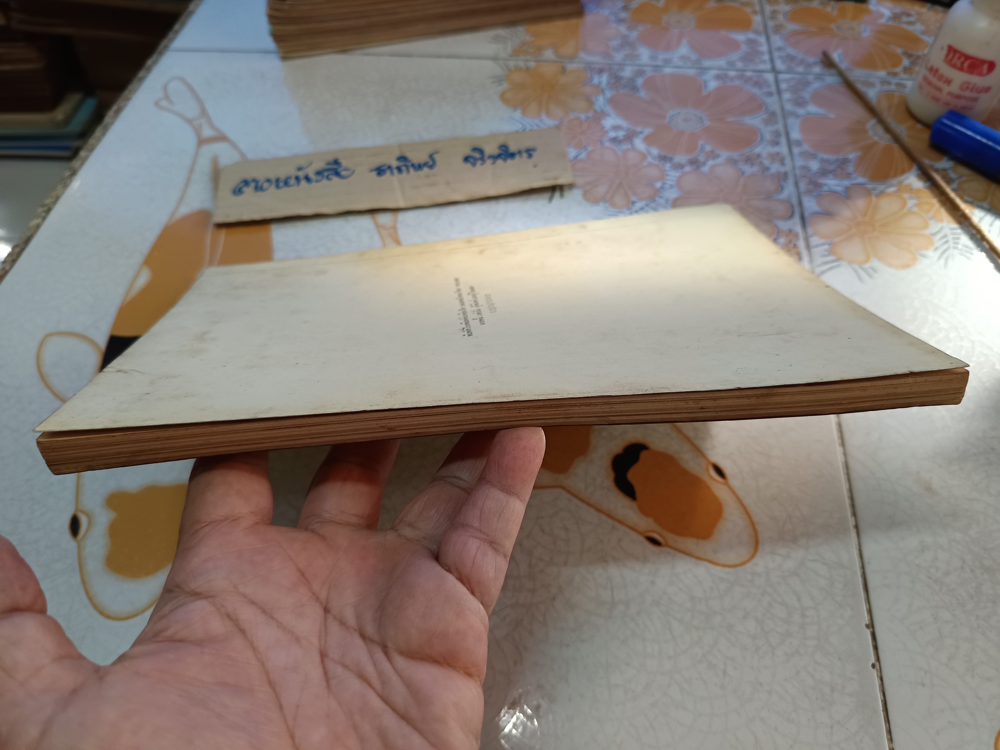 ประมวญกำหนดสิกขาบทในอุตตรนิกาย ฉบับไทย-จีน รวบรวมโดยพระอาจารย์จีนธรรมสมาธิวัตร (หลวงปู่โพธิ์แจ้ง) ร่วมกับอ.เสถียร โพธินันทะ พิมพ์ ปี 2502 **จองแล้ว**