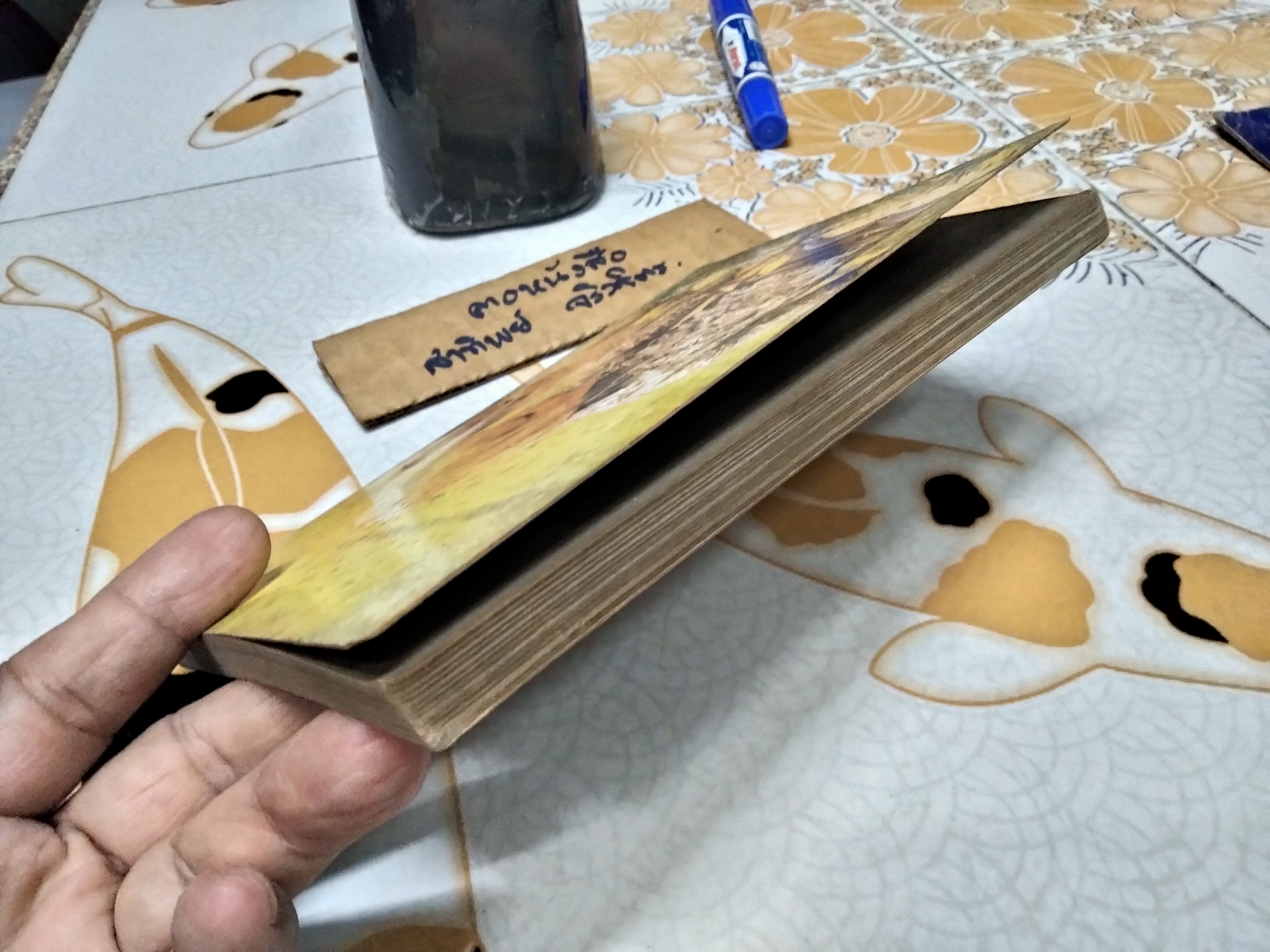 WOMAN หนังสือในโครงการวิทยาศาสตร์สำหรับชาวบ้าน ลำดับที่ 7 จัดทำโดย บรรณาธิการวารสารวิทยาศาสตร์ คณะวิทยาศาสตร์ จุฬาลงกรณ์มหาวิทยาลัย พิมพ์ปี พ.ศ.2521