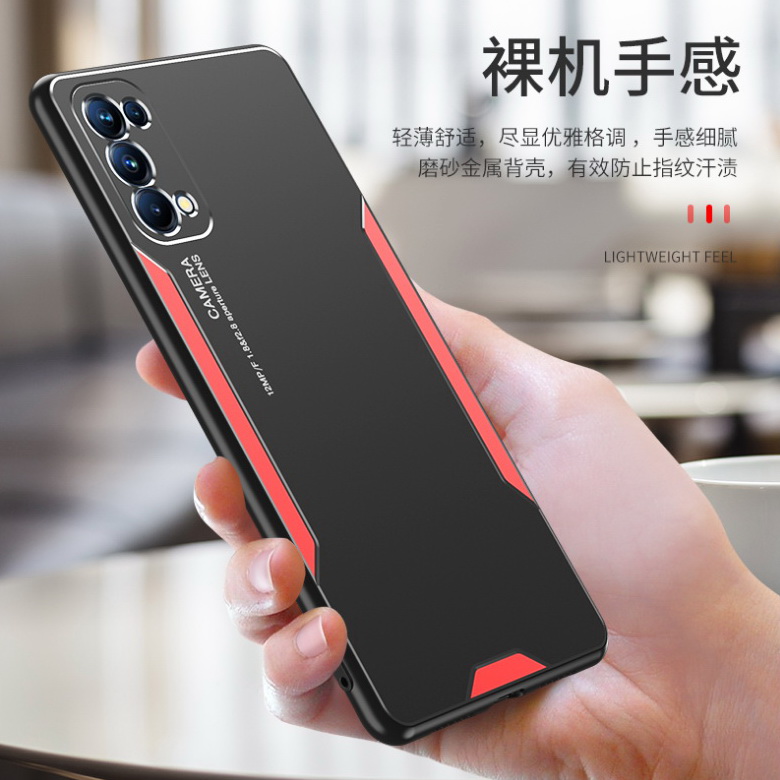 เคส OPPO Reno 5 5G #เคสฝาหลังไฮบริด Metal +TPU Shockproof metal back plate Phone Back Cover