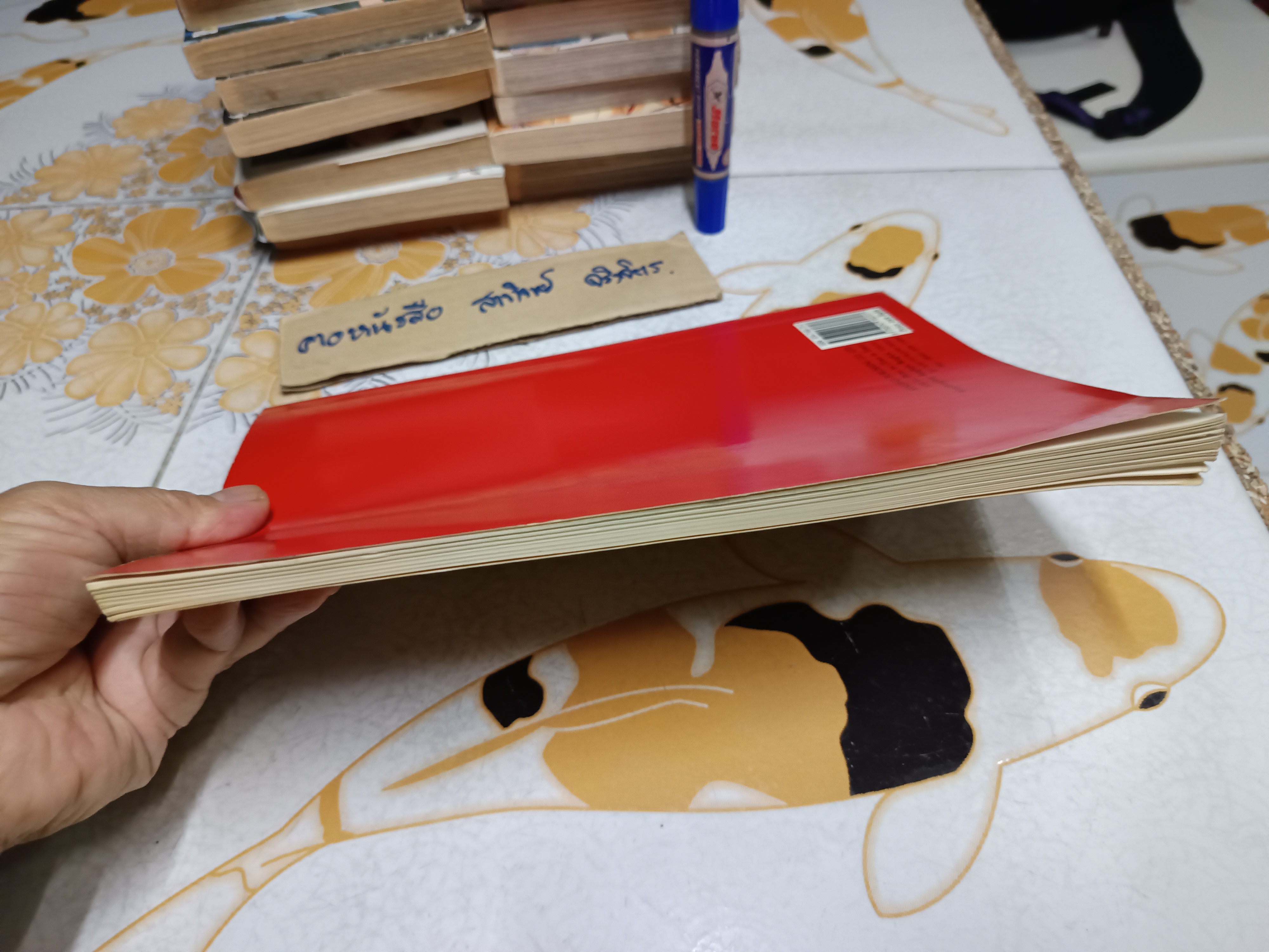 Authentic Thai Food , Sangdad Publishing **มีคราบน้ำช่วงบน (ตามรูป) ตำราอาหารไทย 2 ภาษา ไทย-อังกฤษ