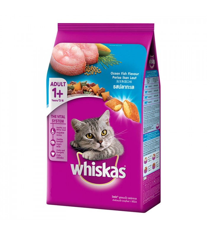 Whiskas(วิสกัส) เม็ดรสปลาทะเล 3Kg