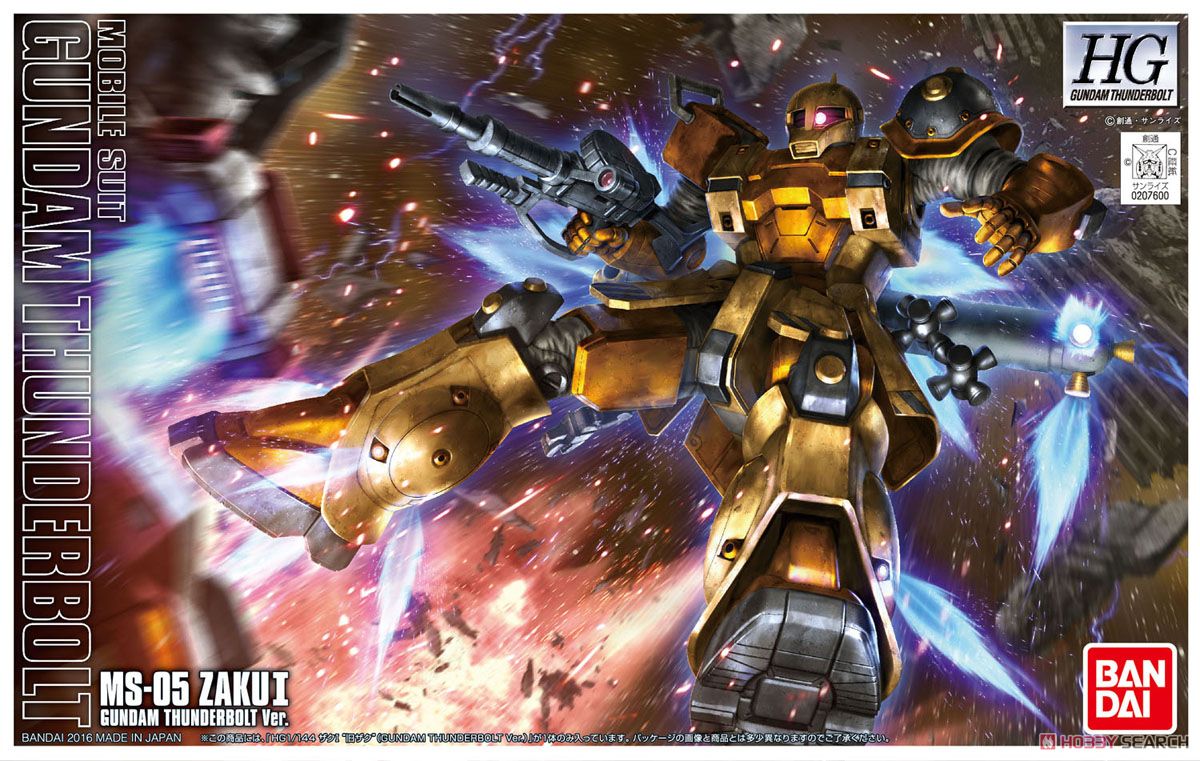 HG THUNDERBOLT ZAKU I